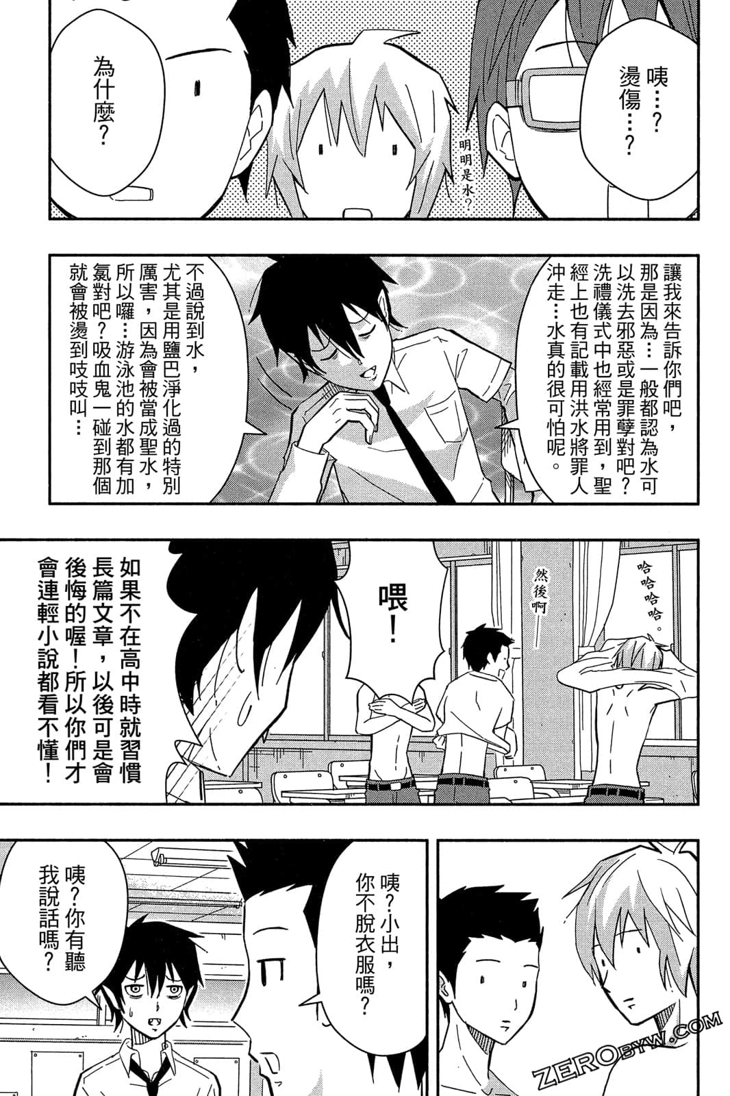 Page 46