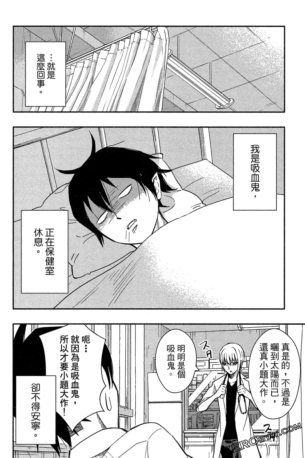 Page 89