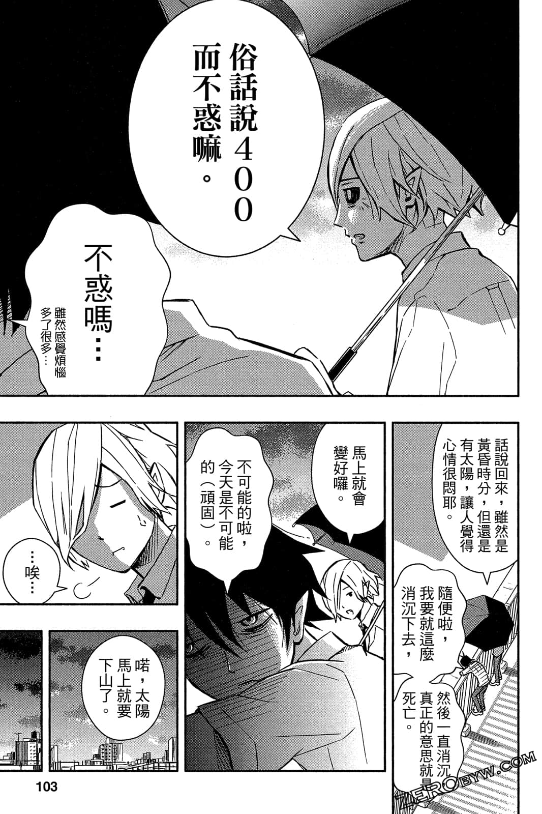 Page 102