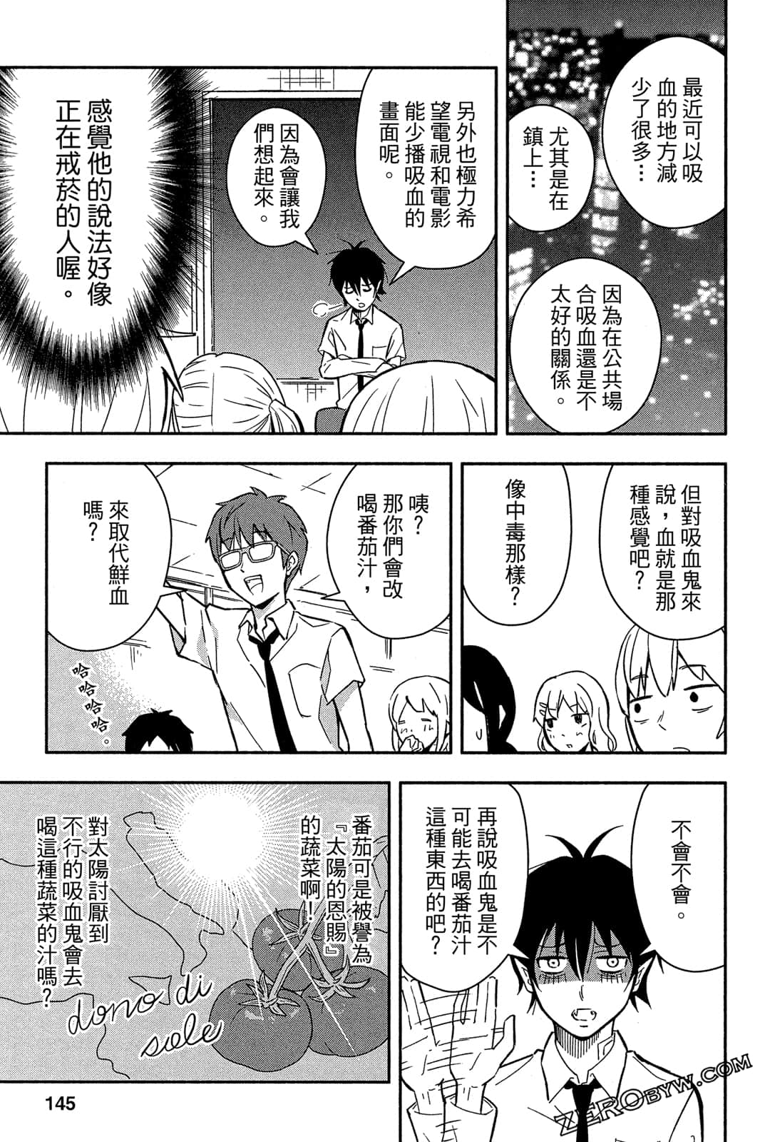 Page 144