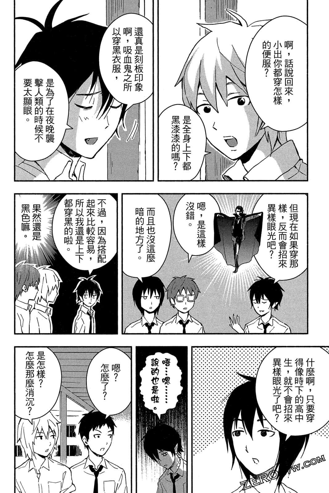 Page 157