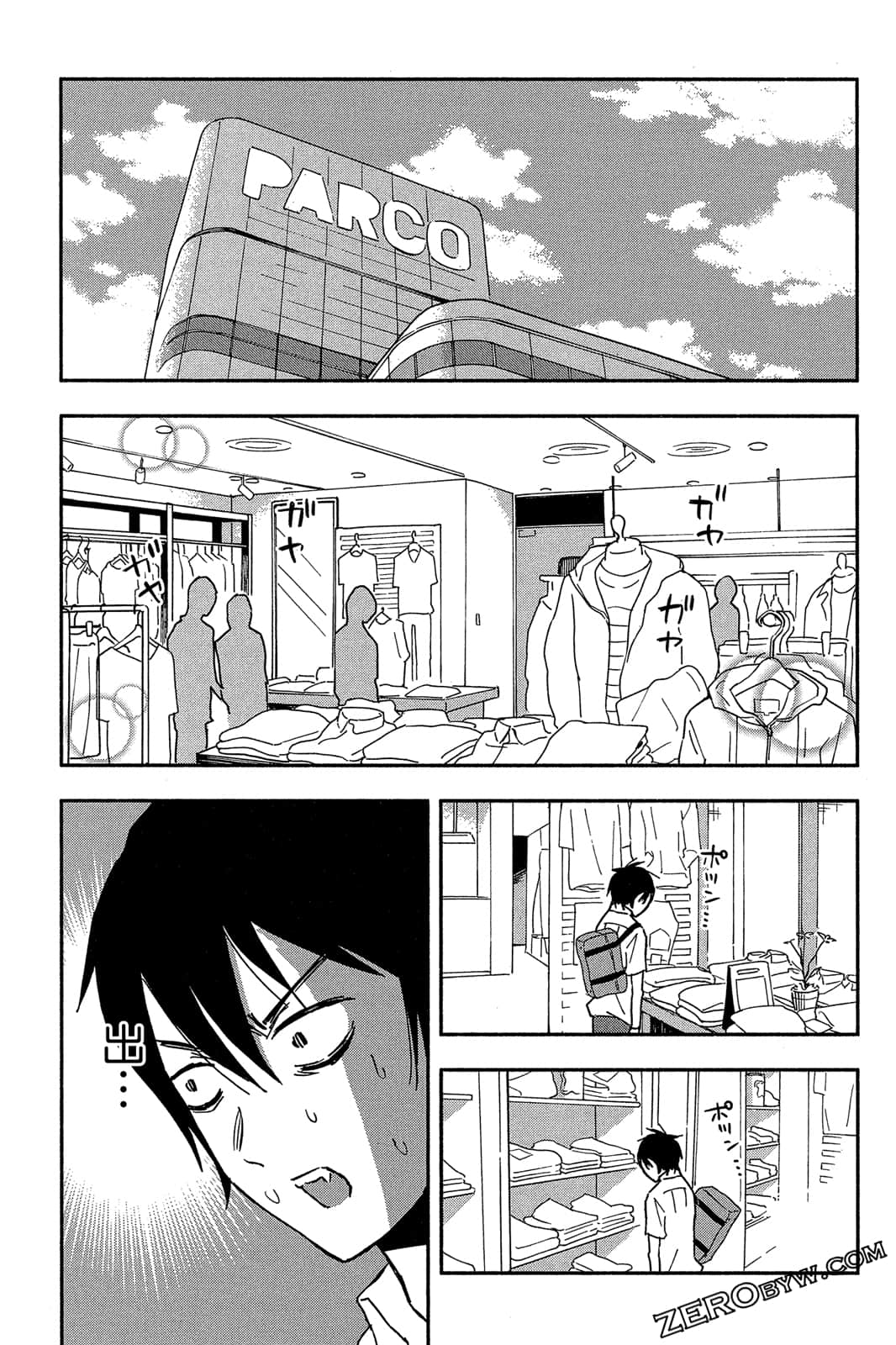 Page 166