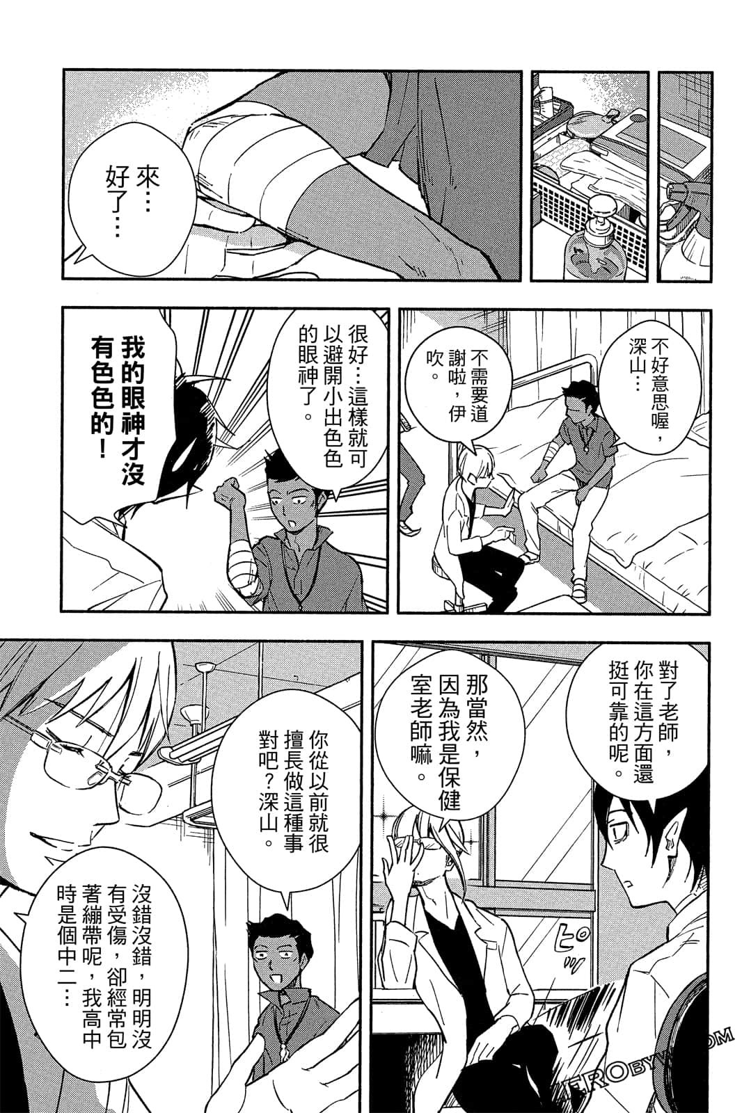 Page 102