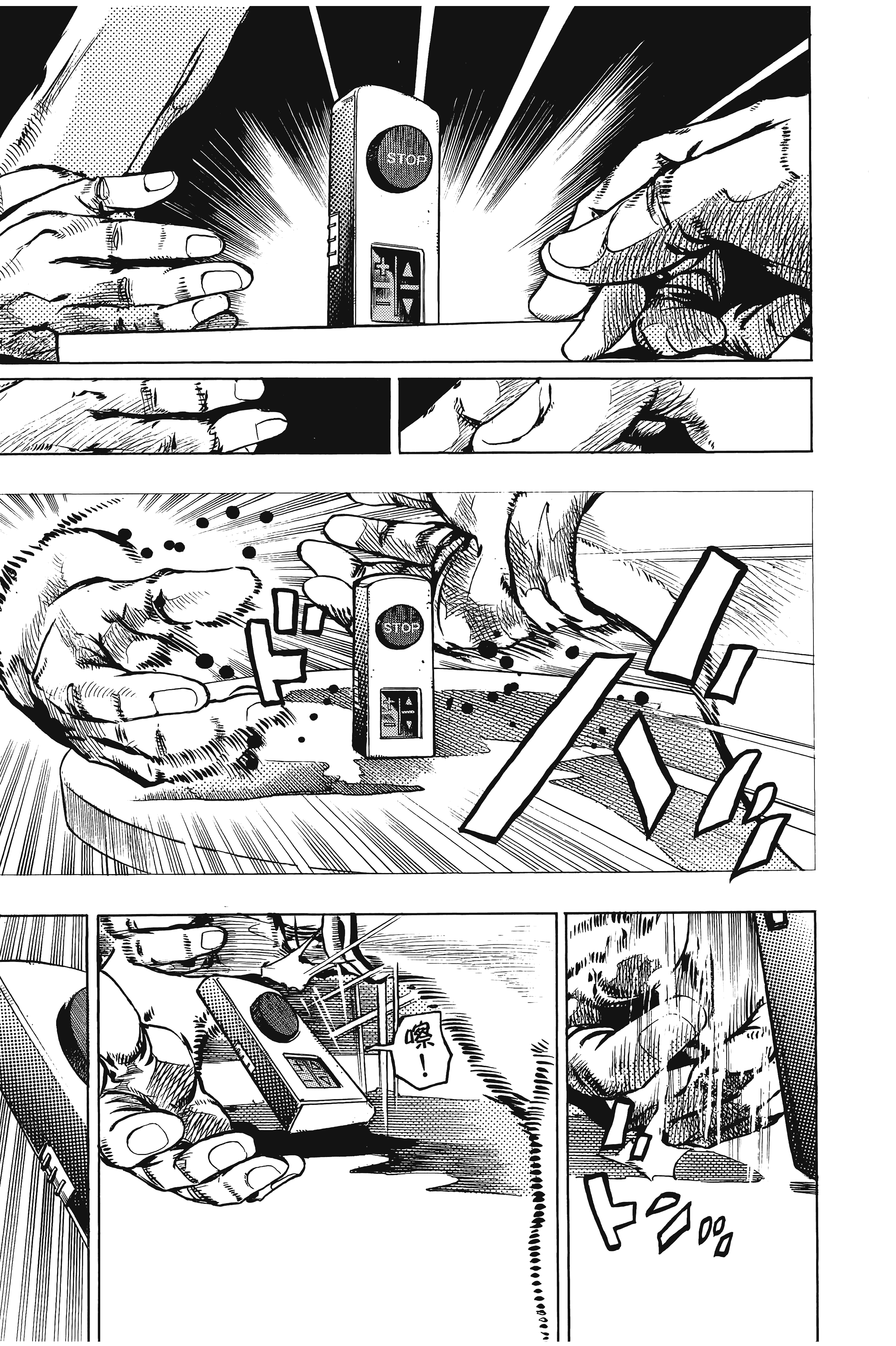 Page 161