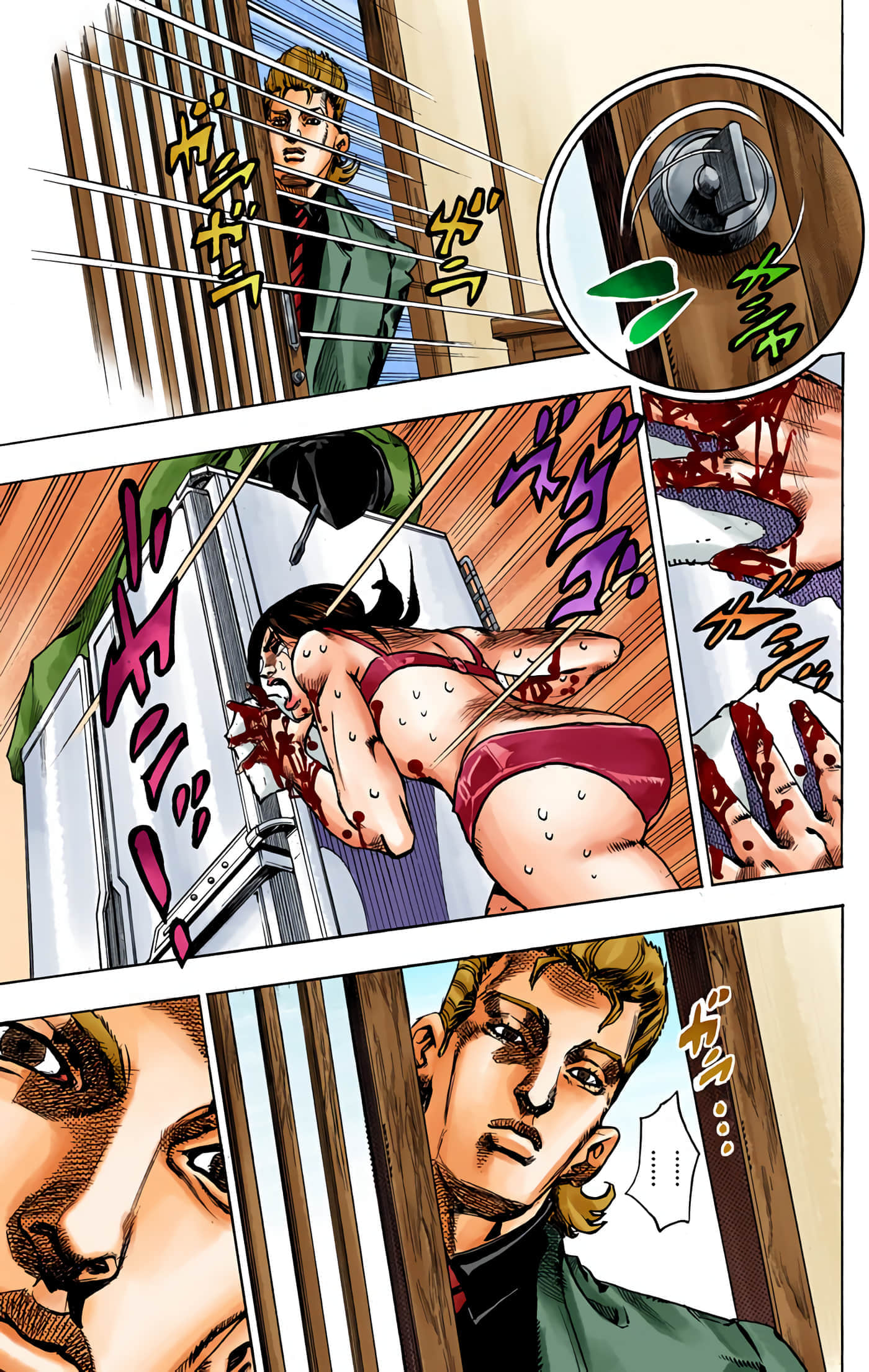 Page 100