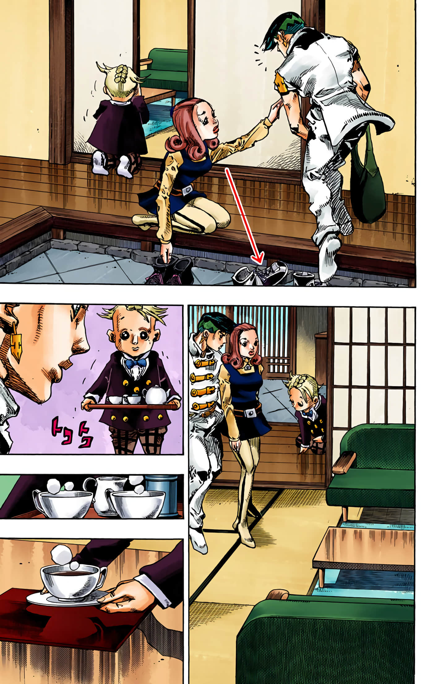 Page 142