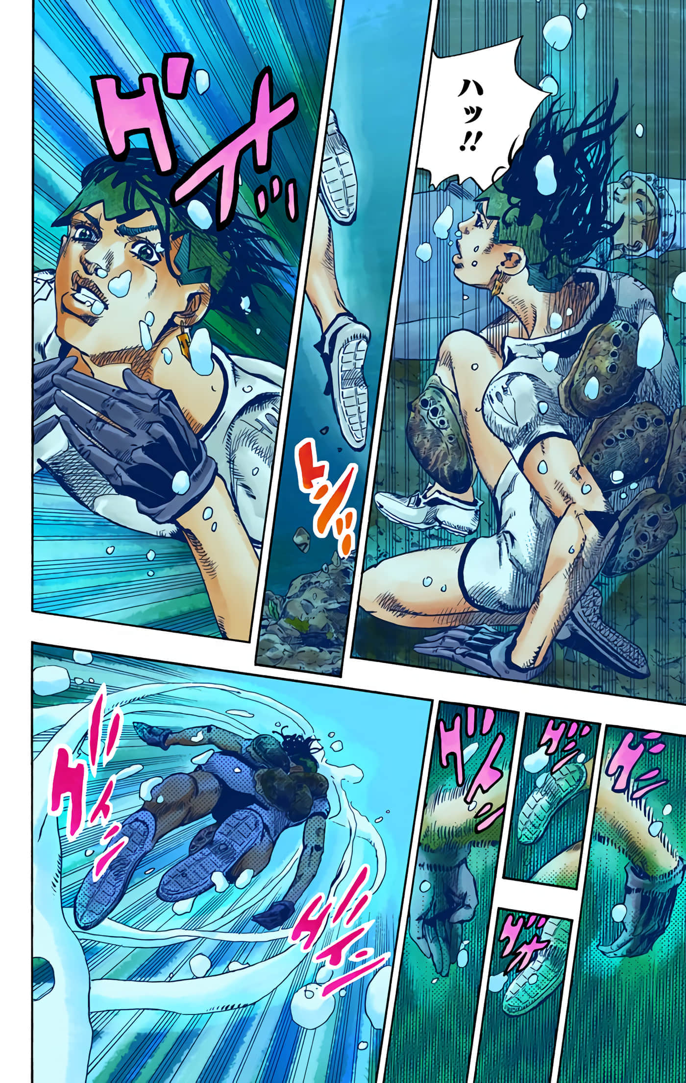 Page 203