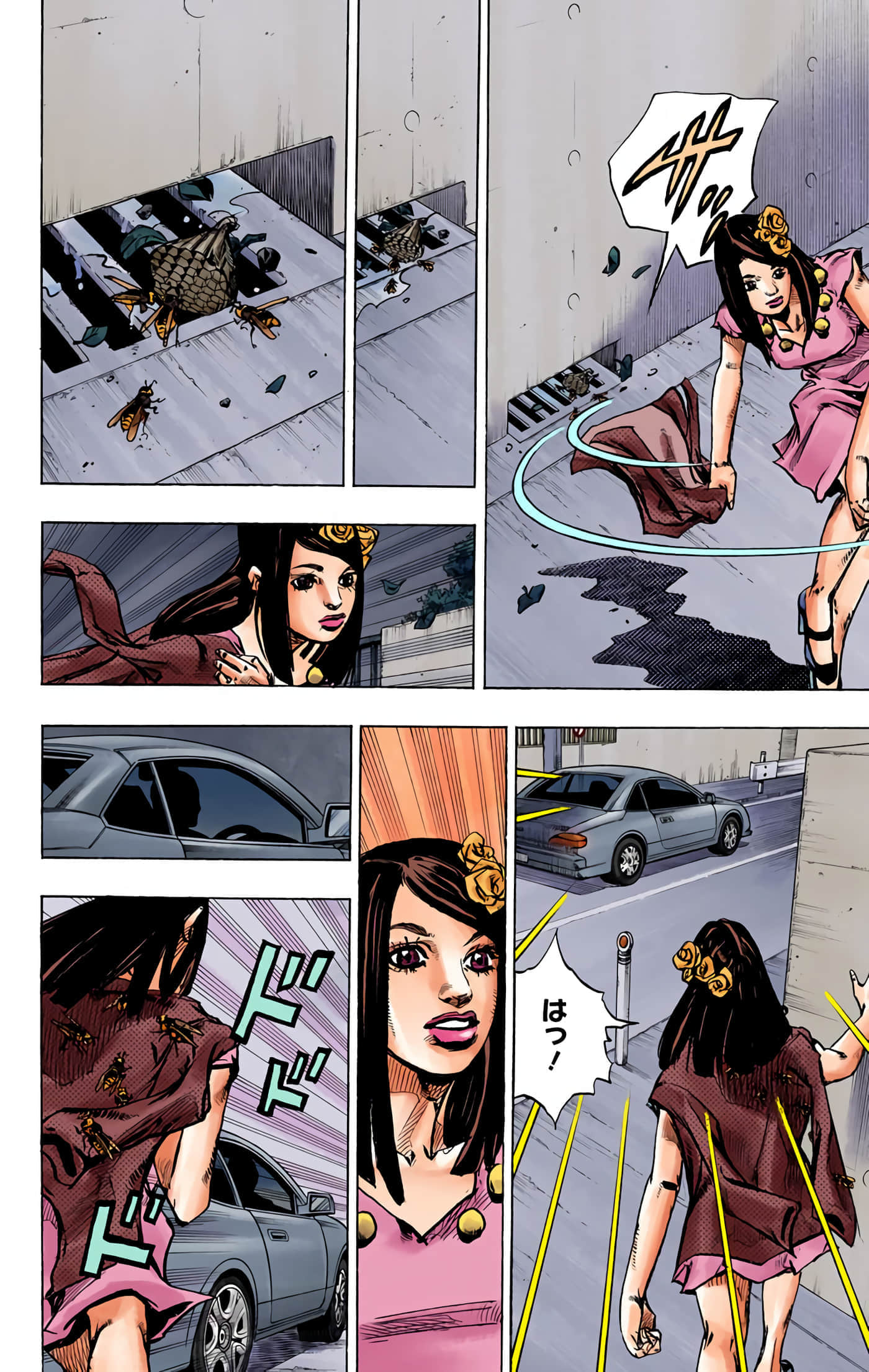 Page 43