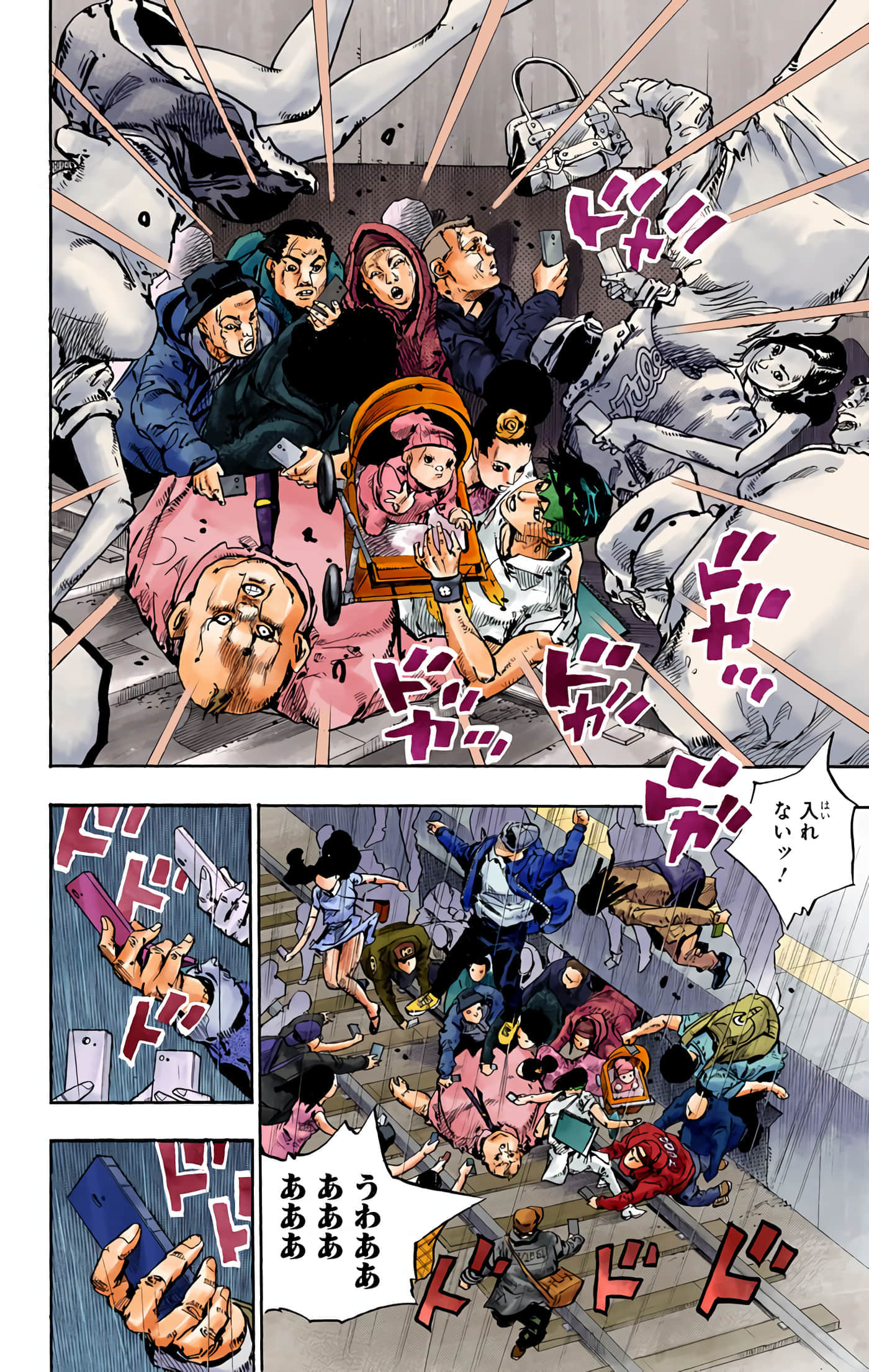 Page 95