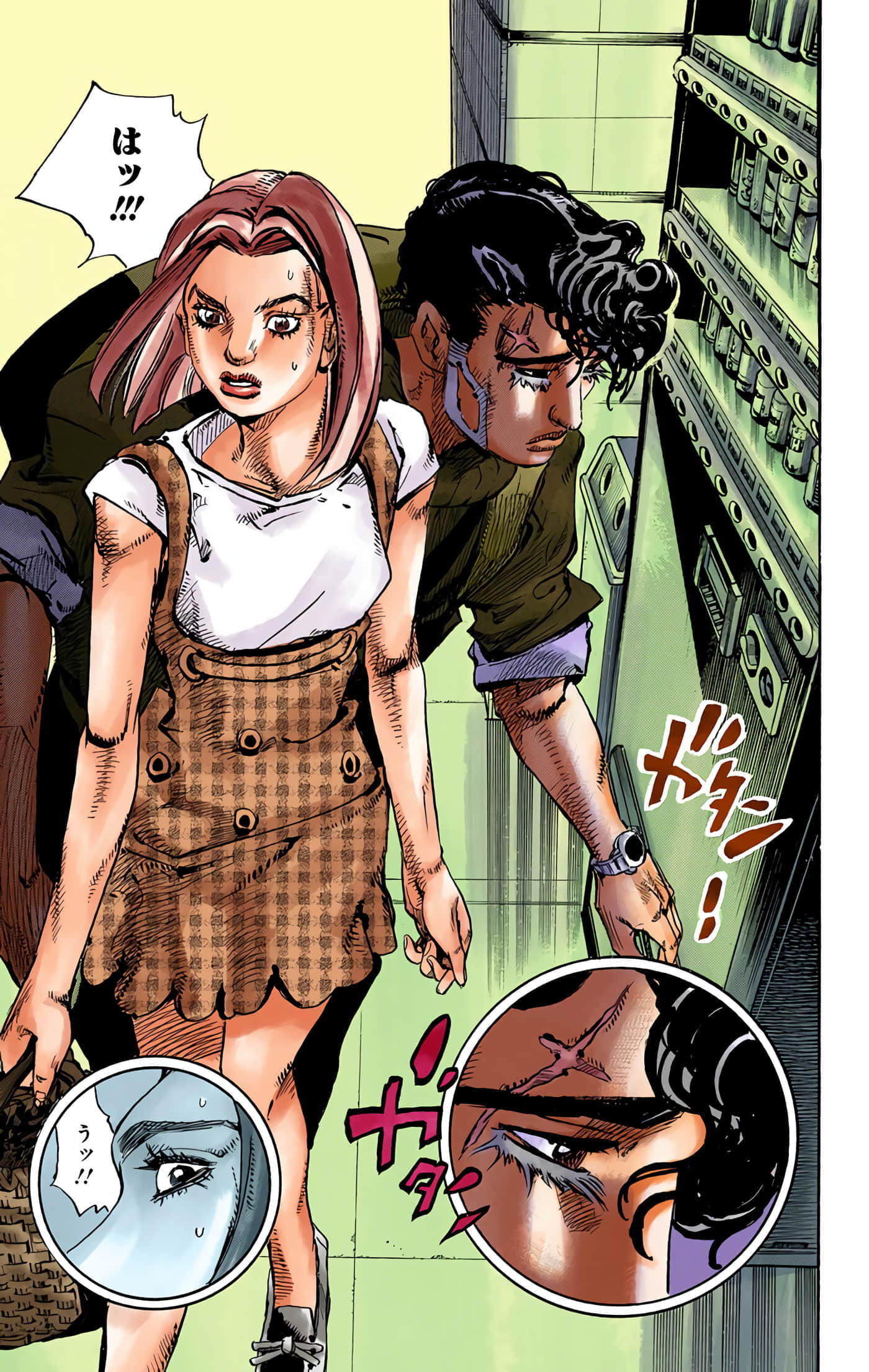 Page 134