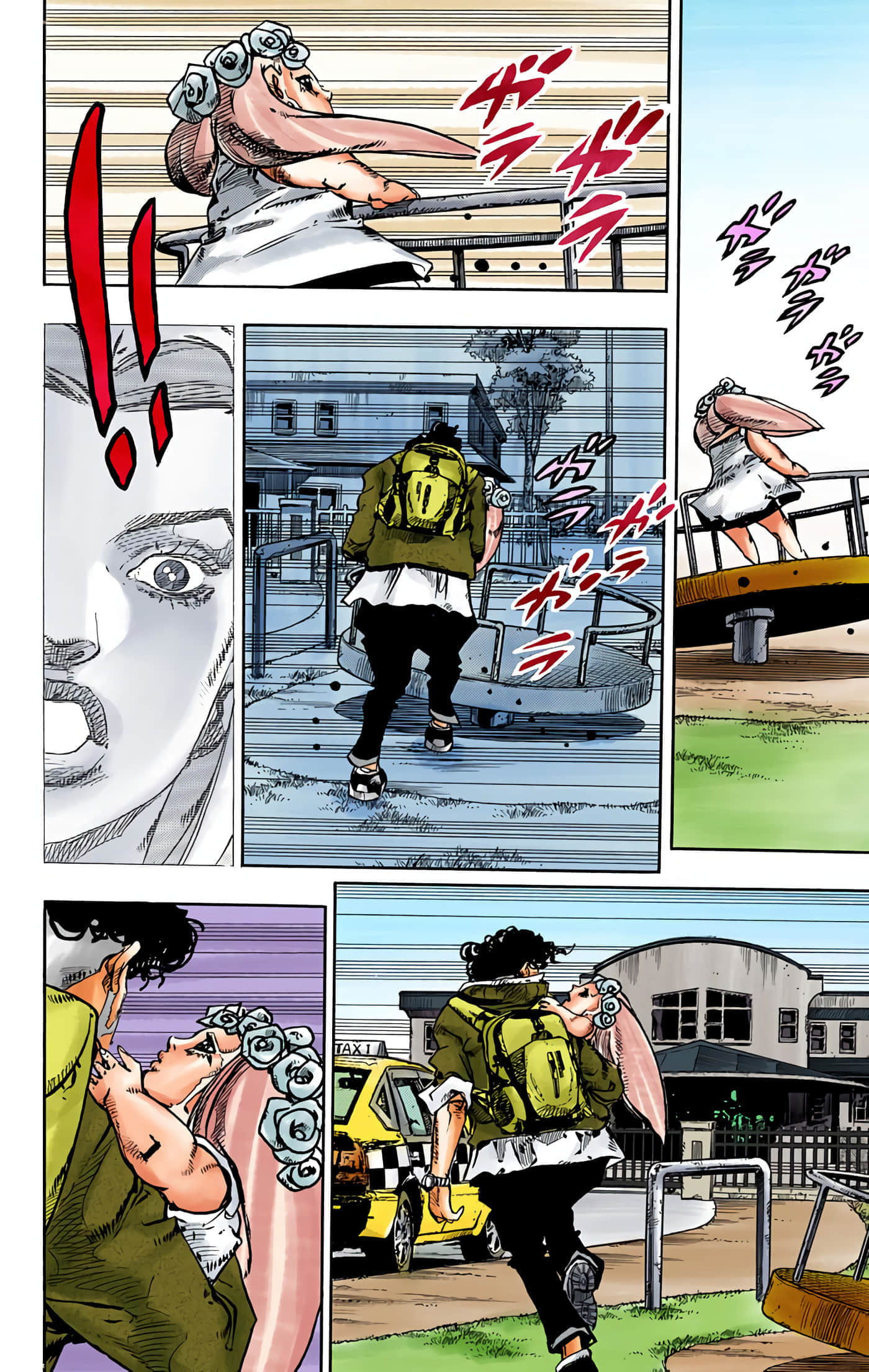 Page 139