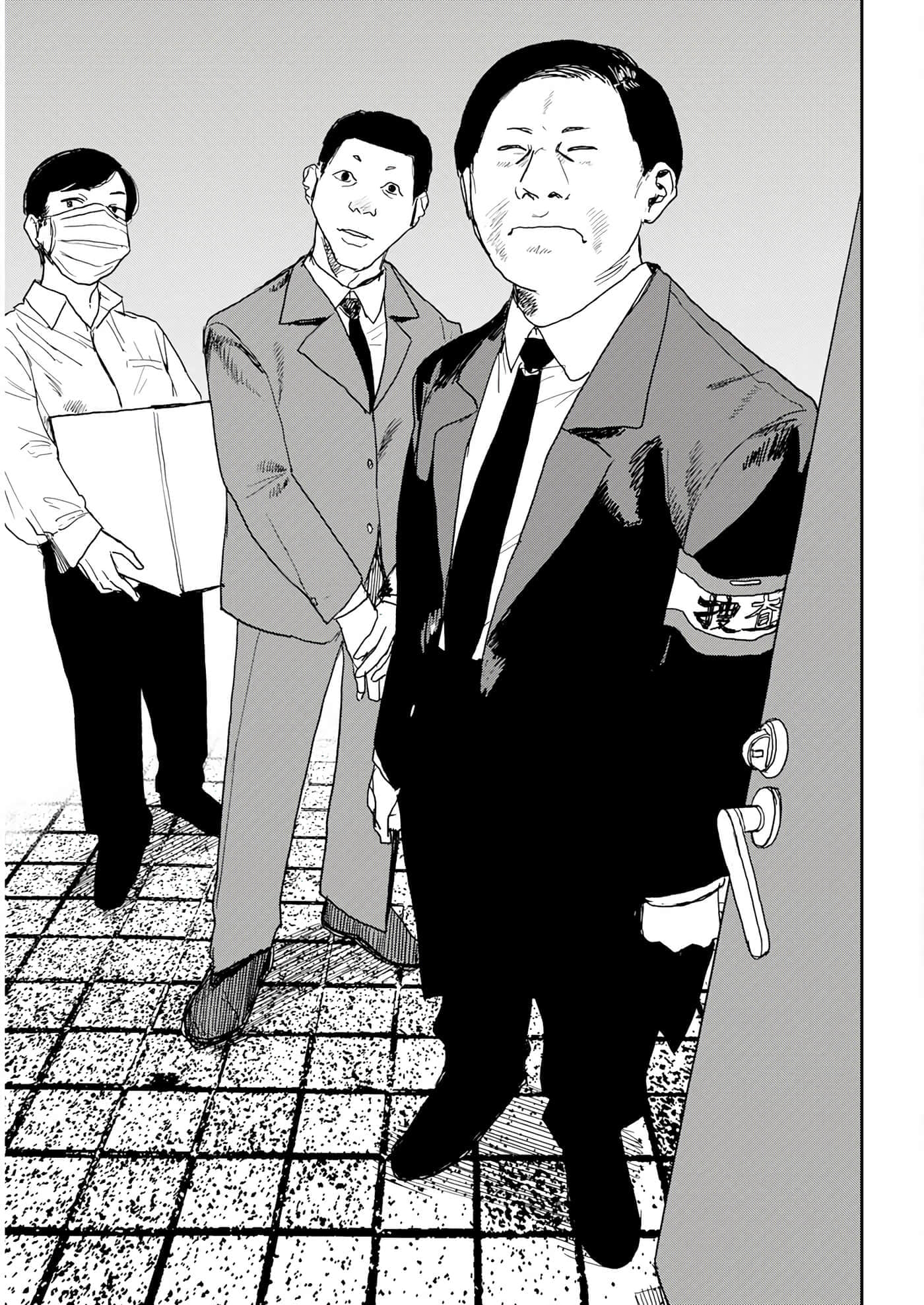 第 31 页