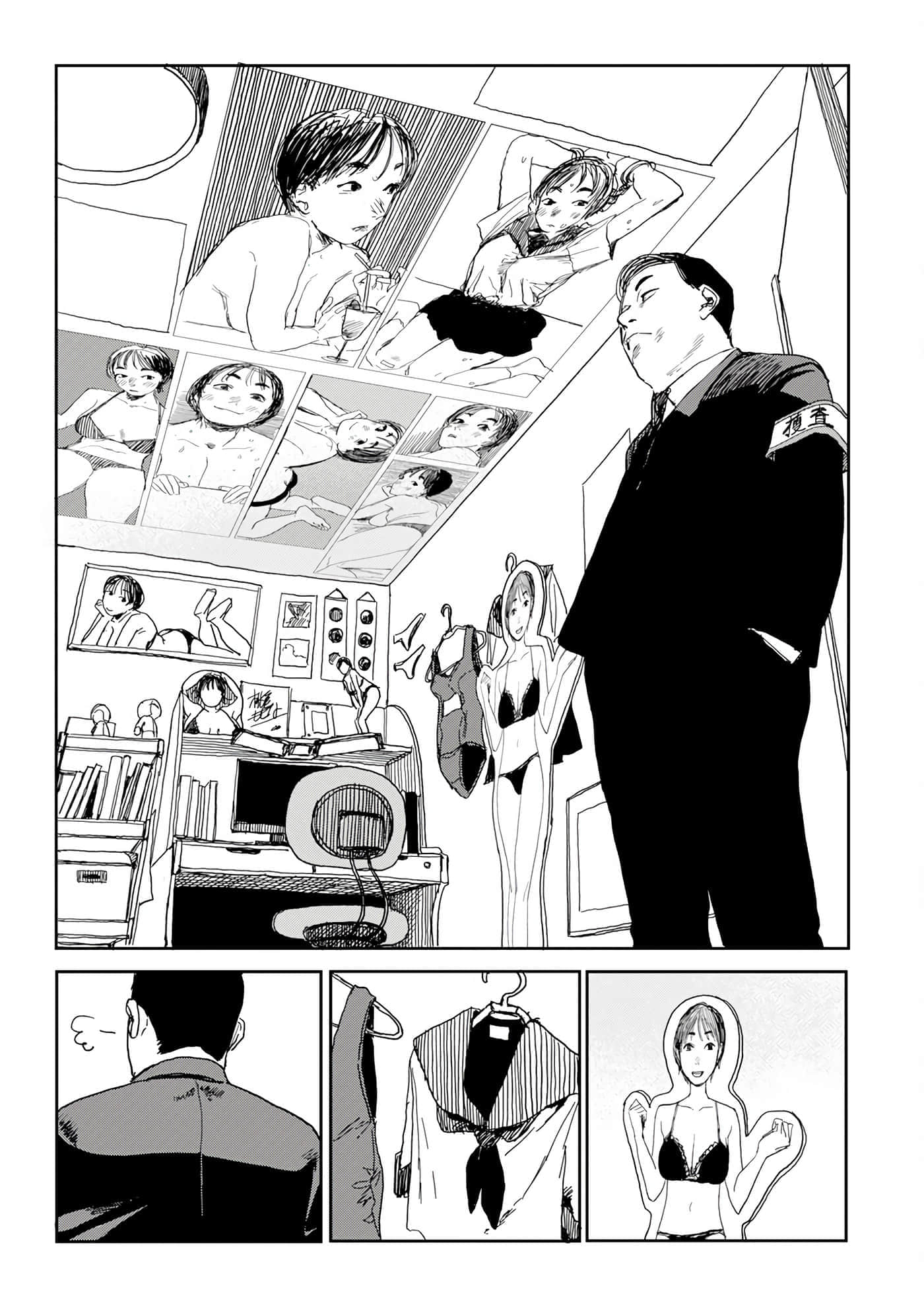 第 38 页