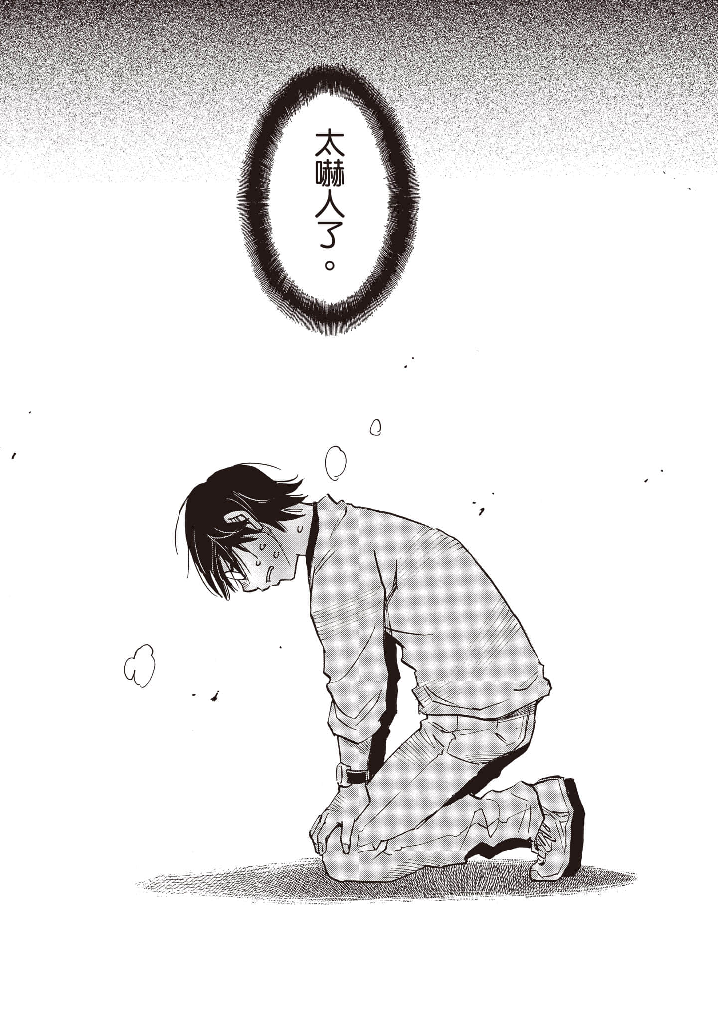 第 42 页
