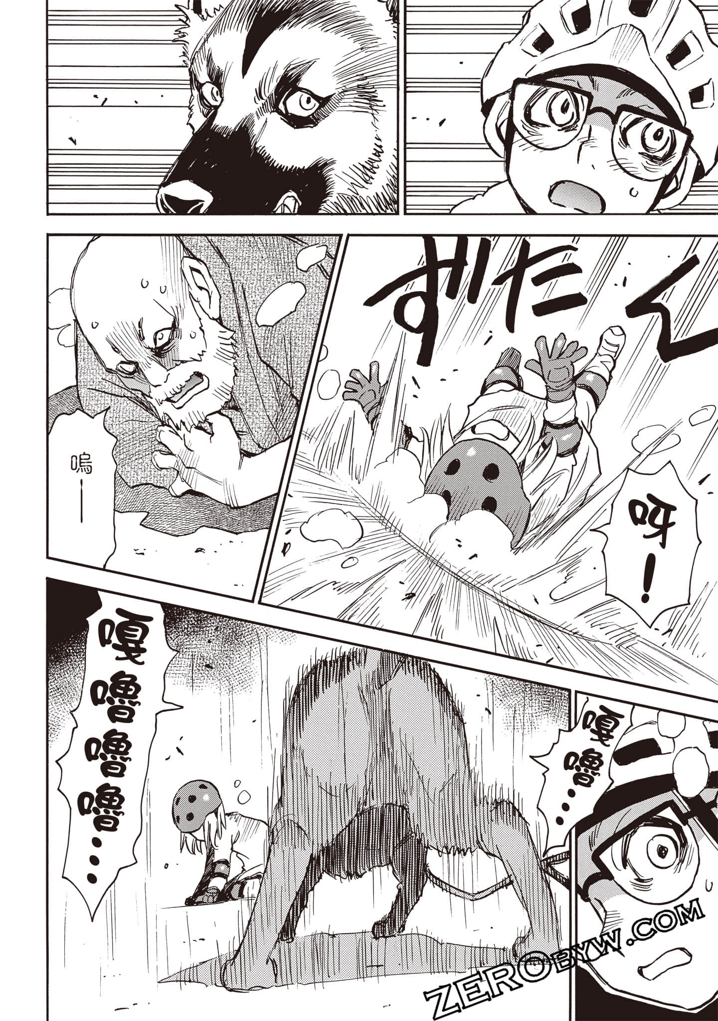 第 31 页