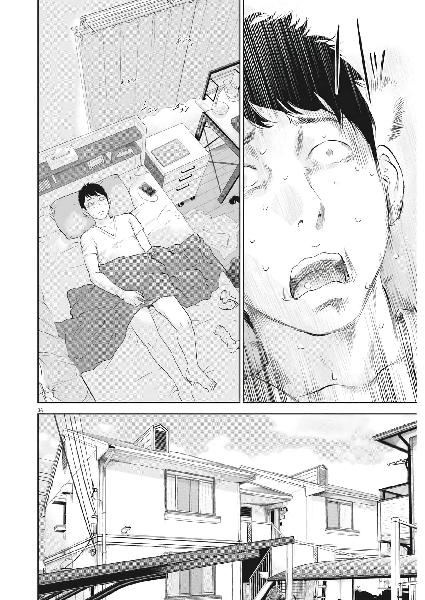 第 35 页