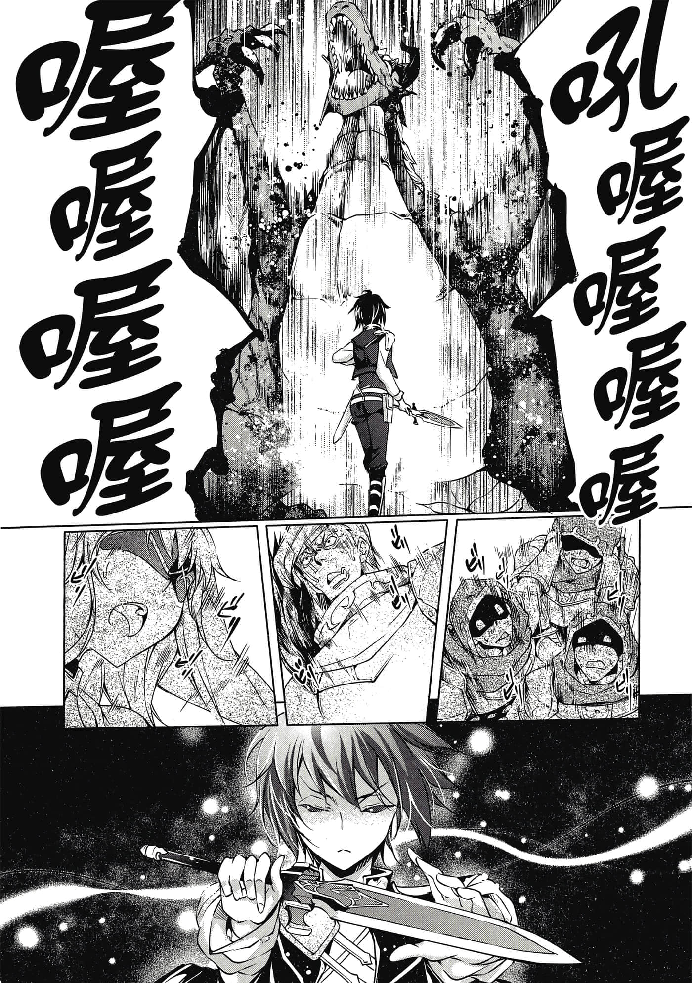 Page 95