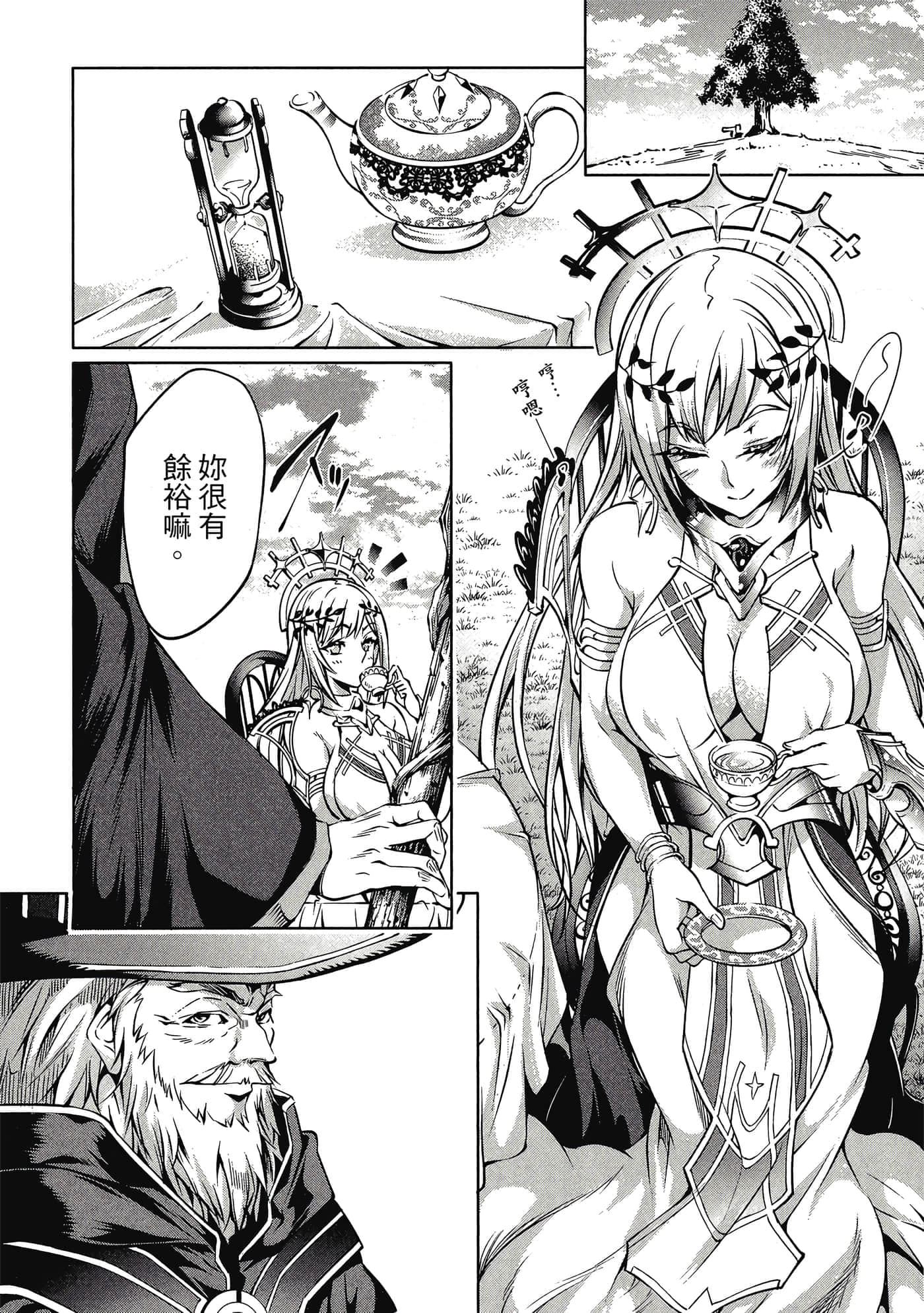 Page 135