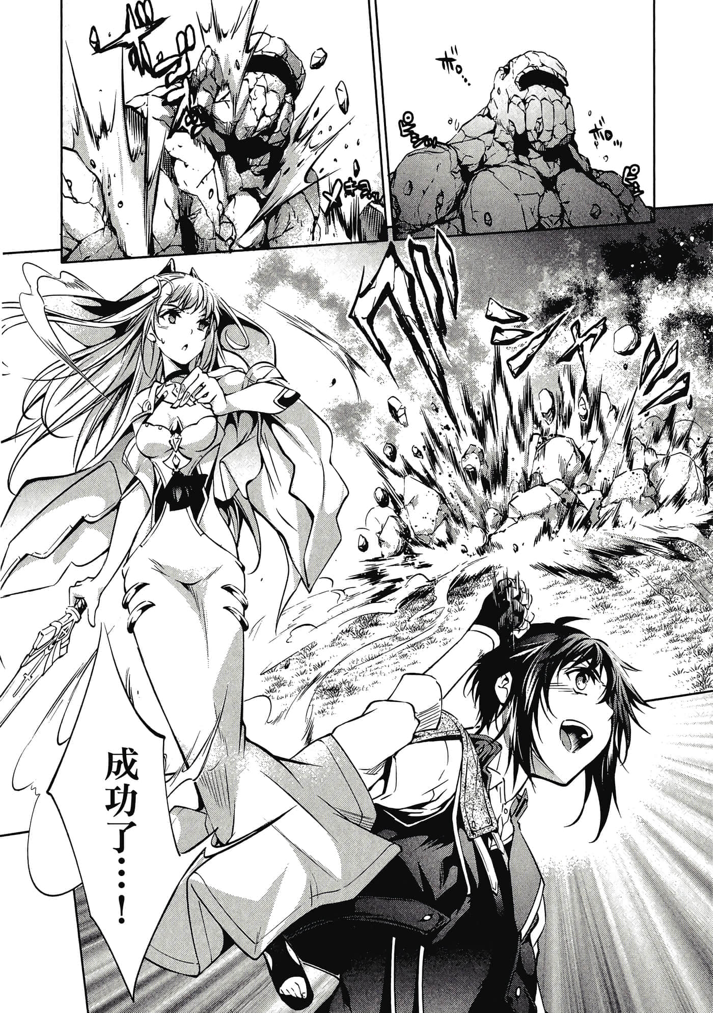 Page 169