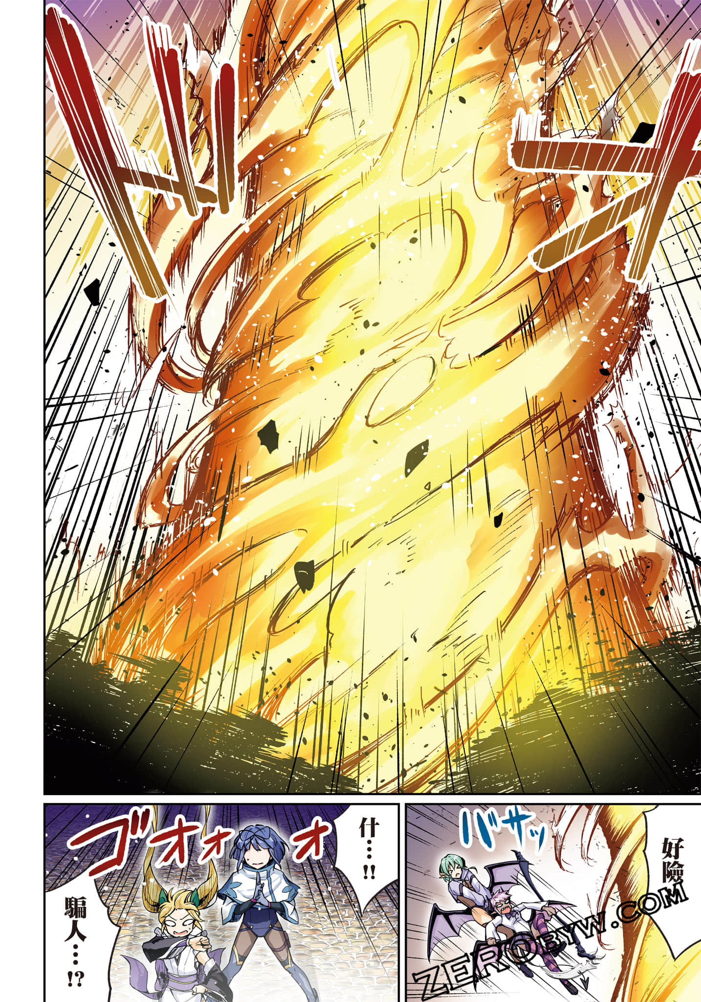 Page 53