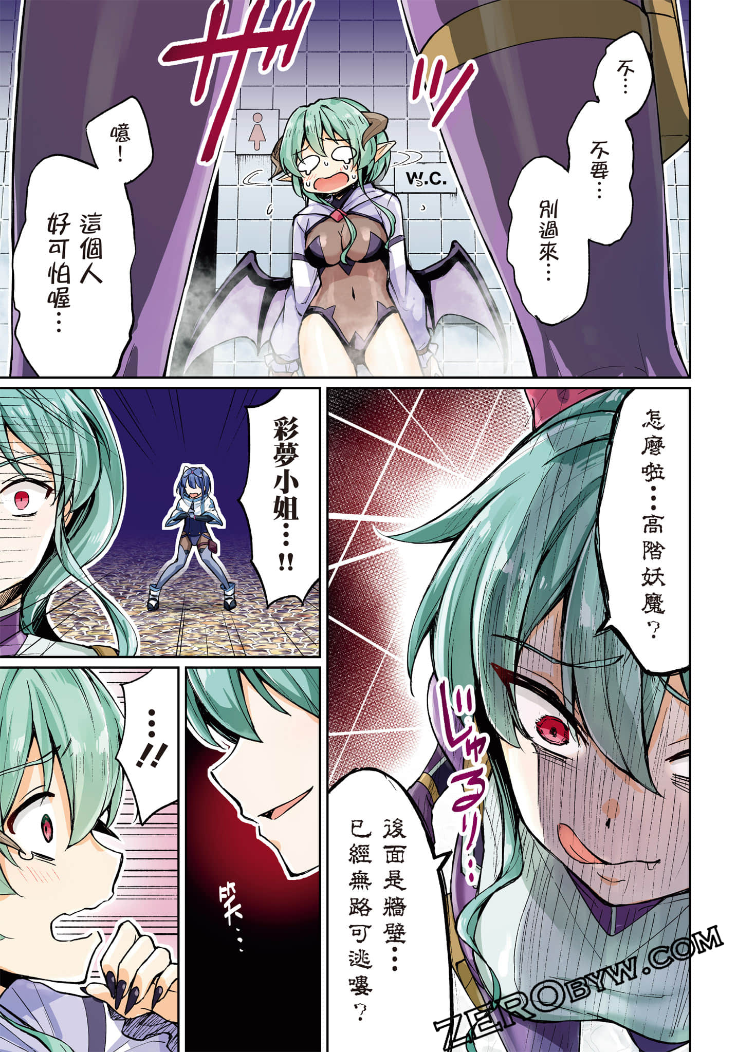 Page 62