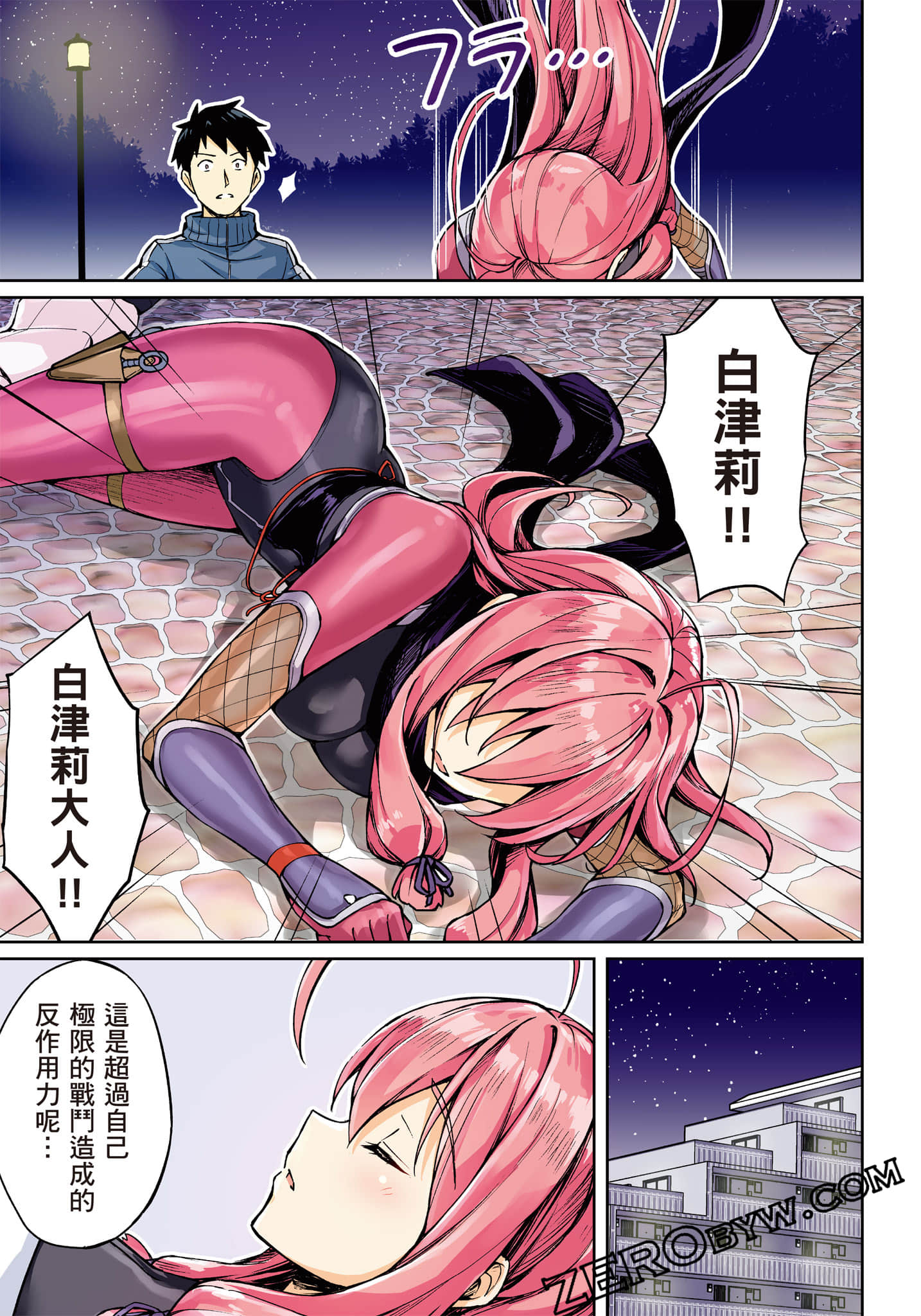 Page 114