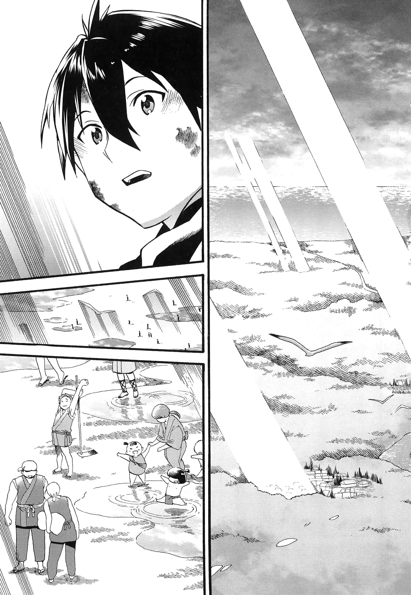 Page 101