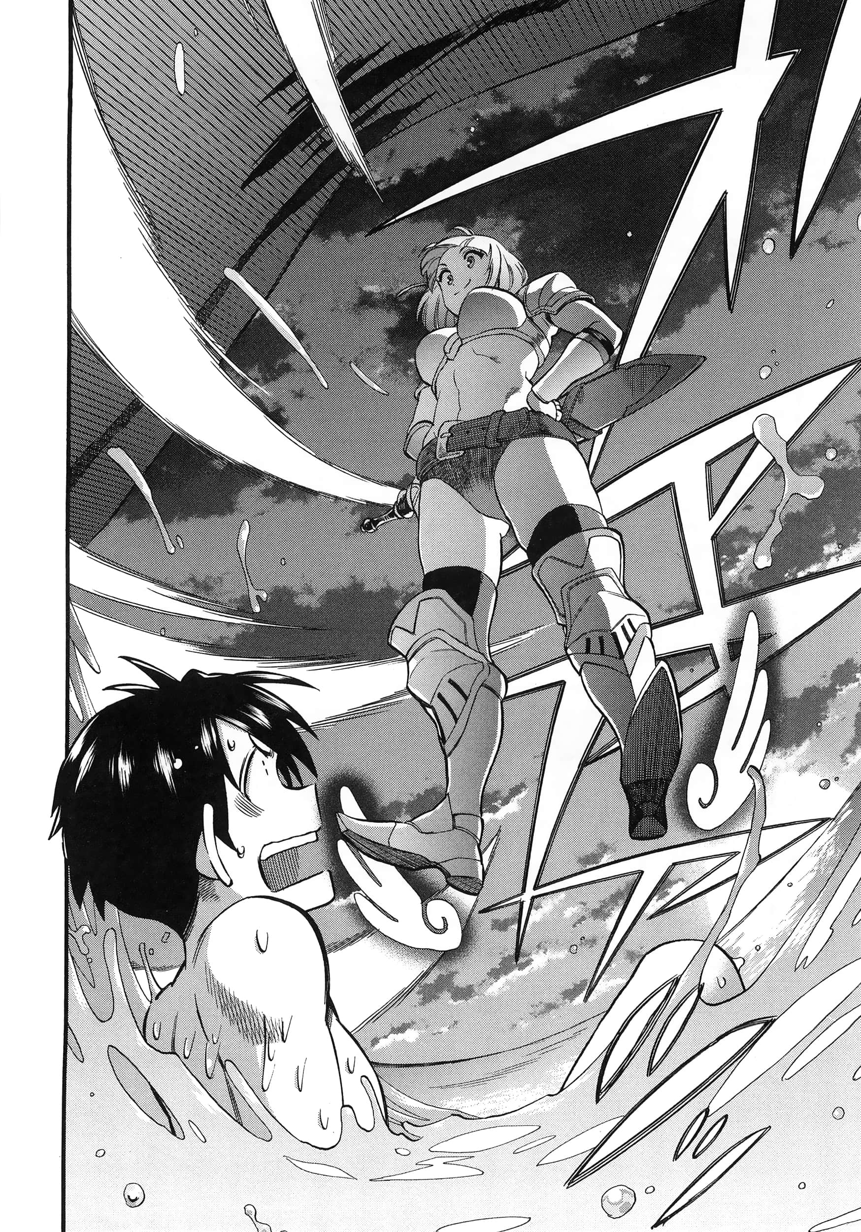 Page 150