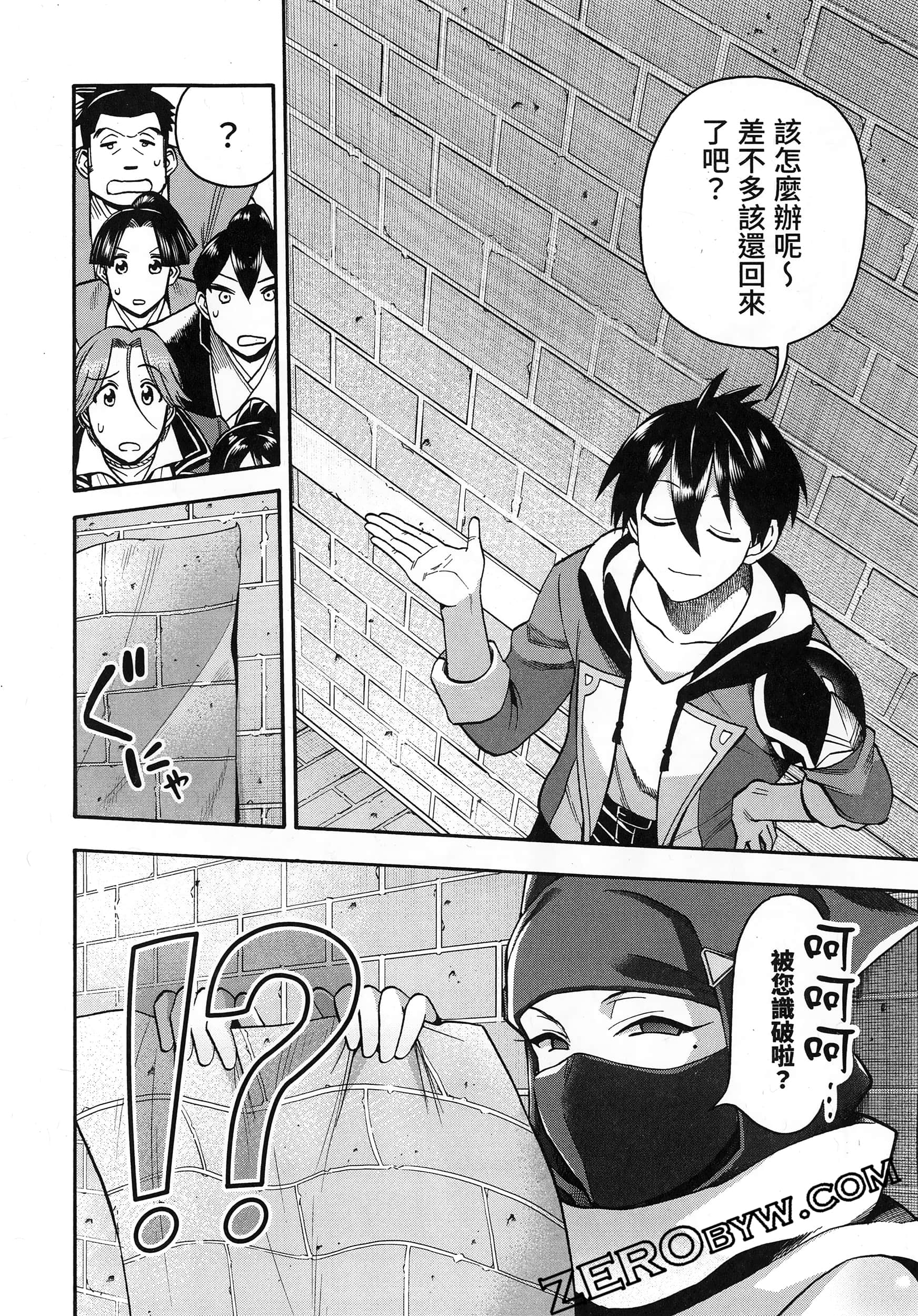 Page 78