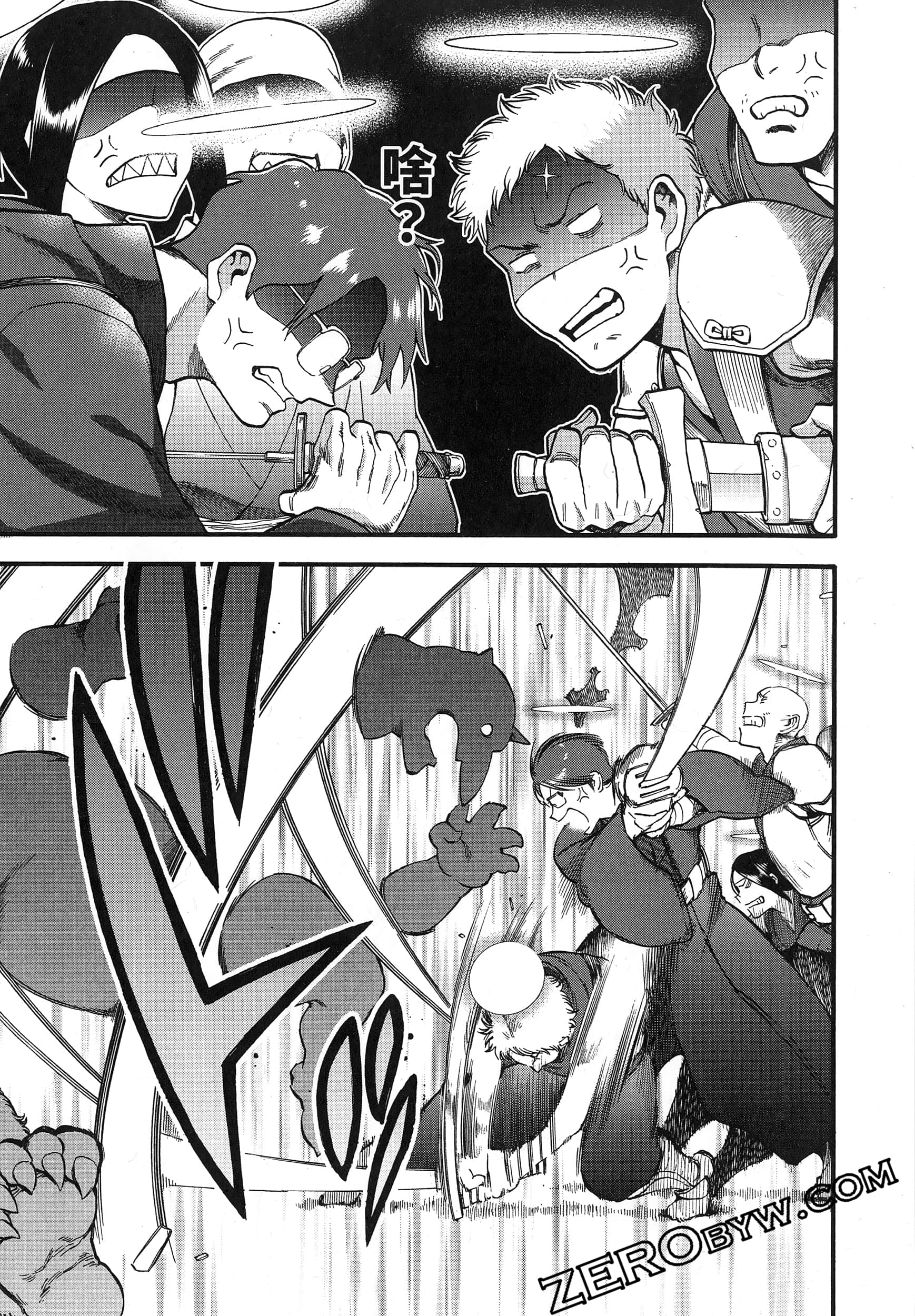 Page 117