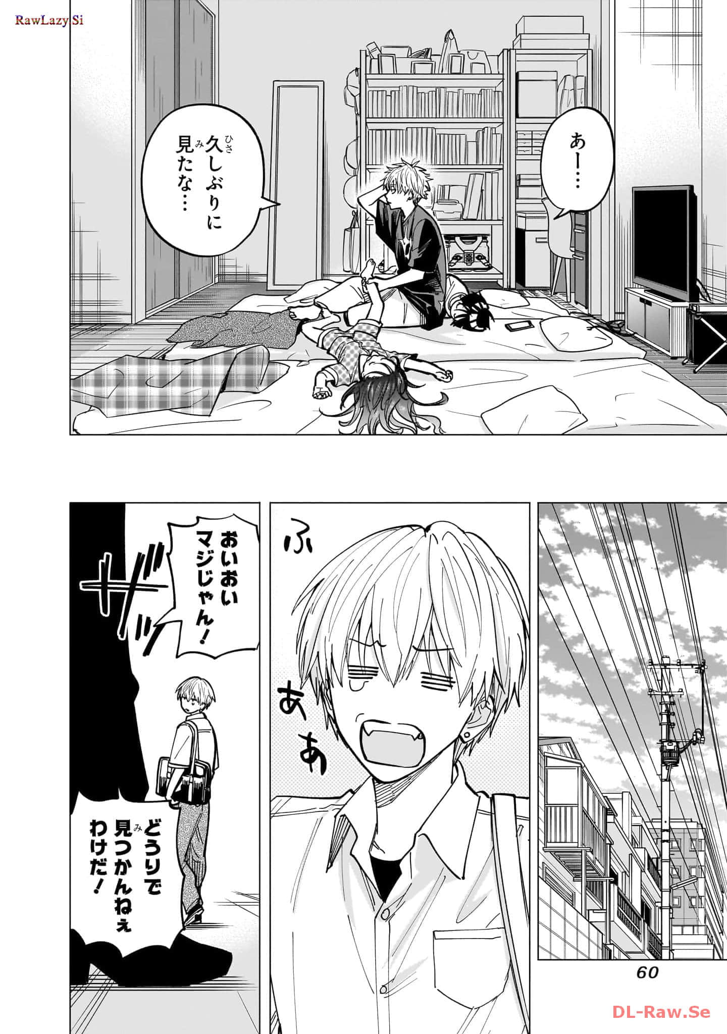 Page 61