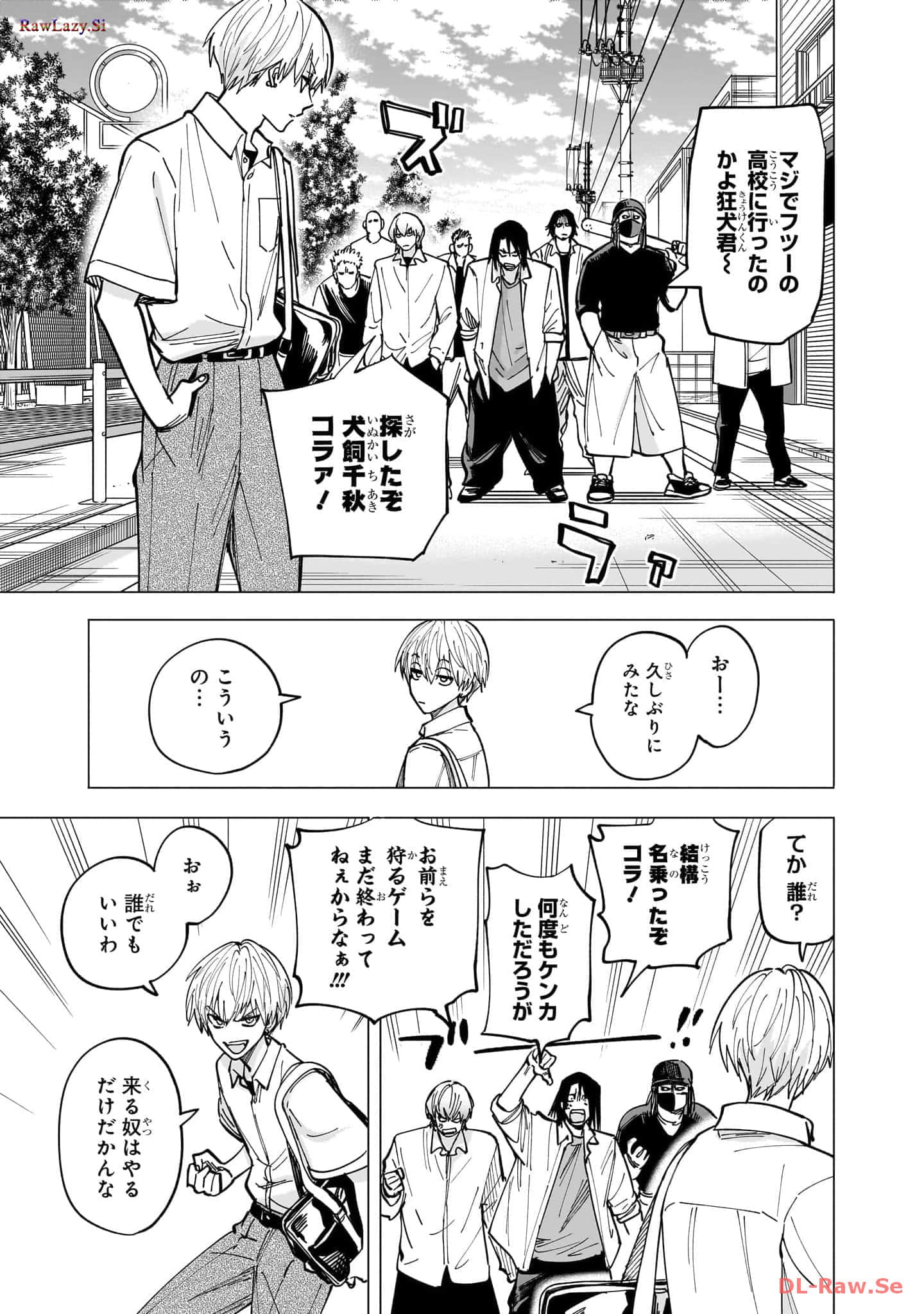 Page 62