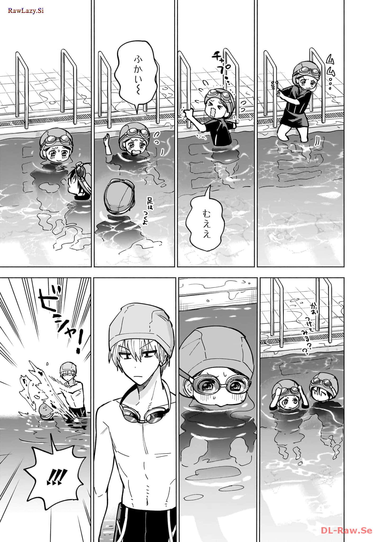 Page 150