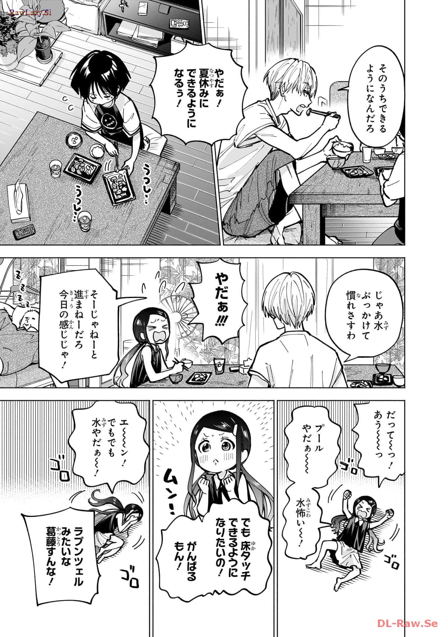 Page 154