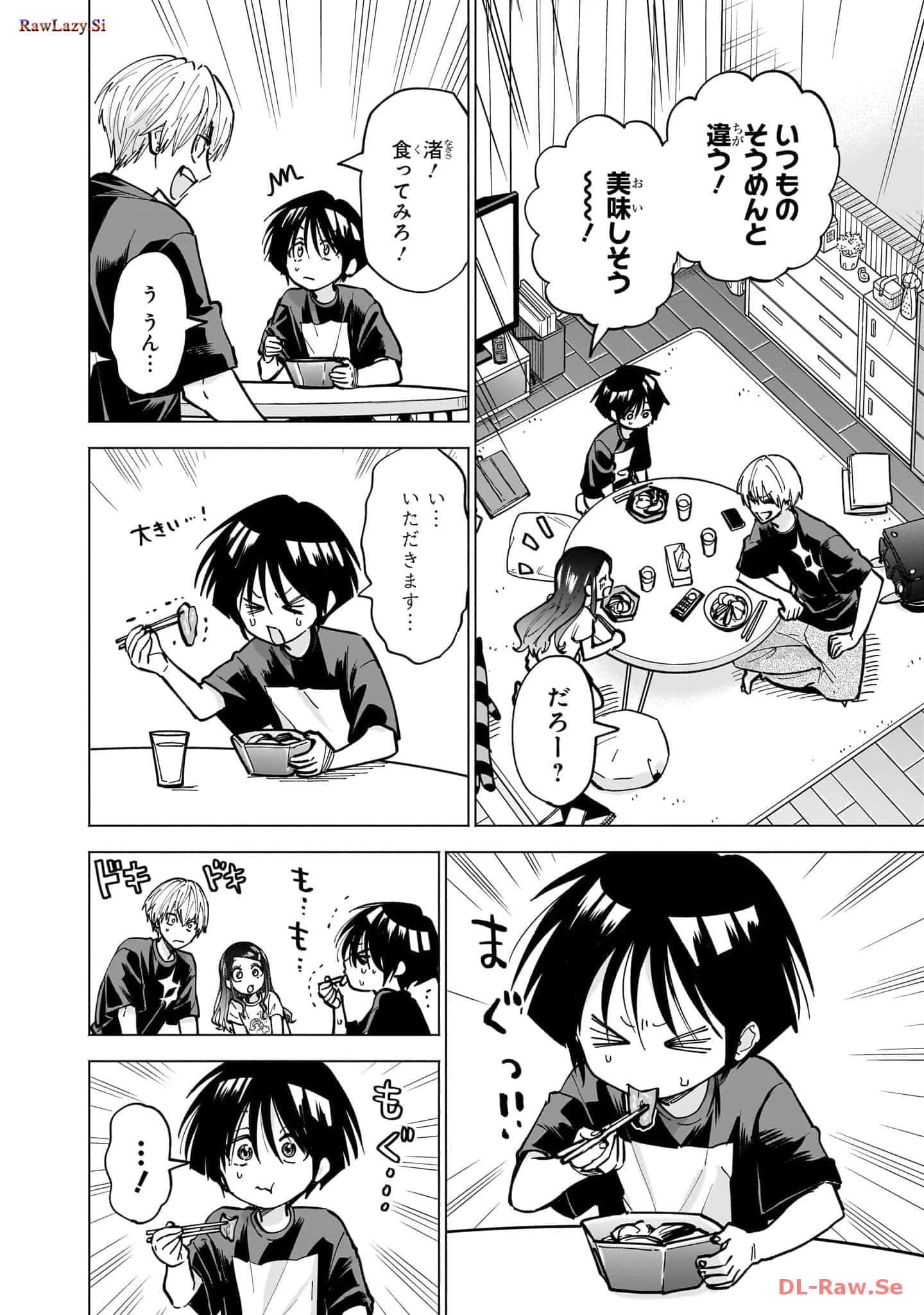 Page 175