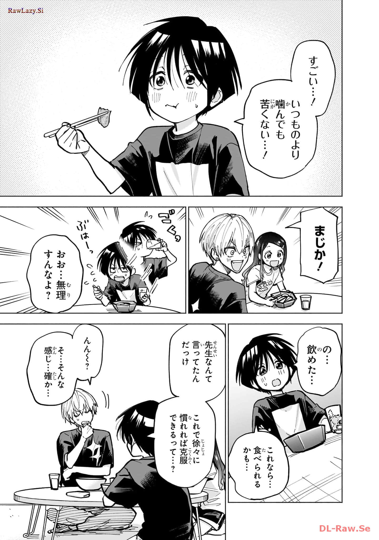 Page 176