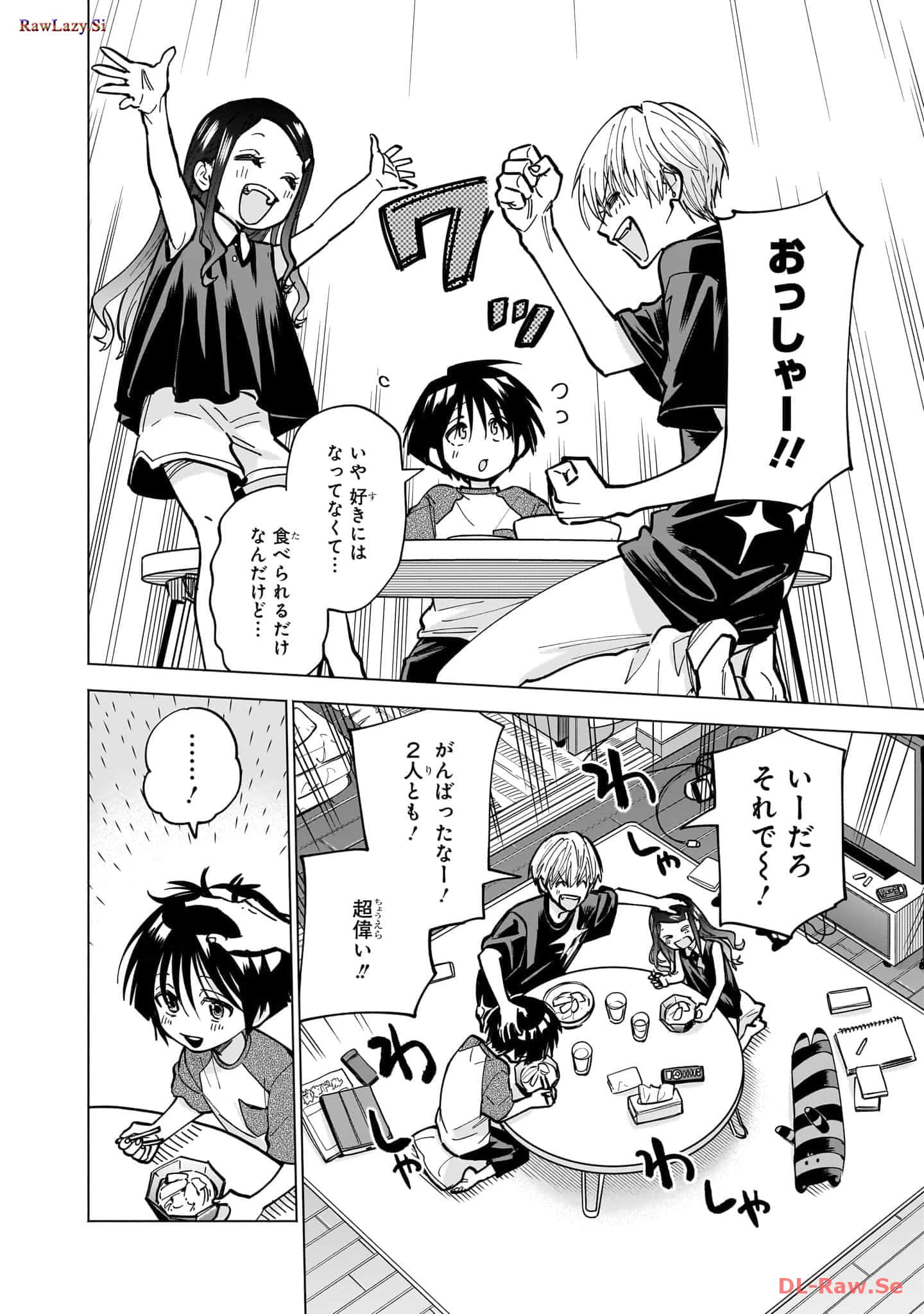 Page 183