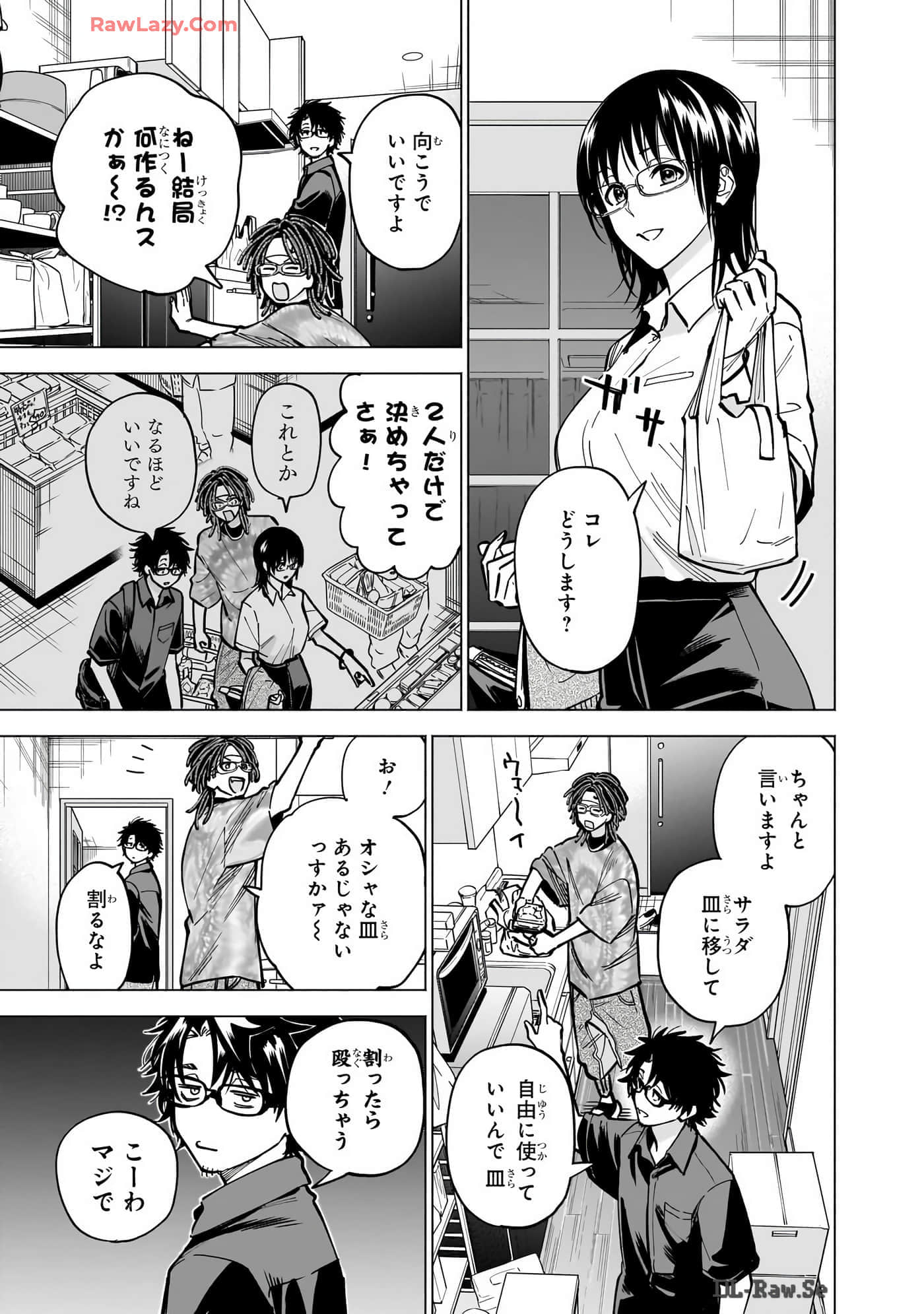 Page 62