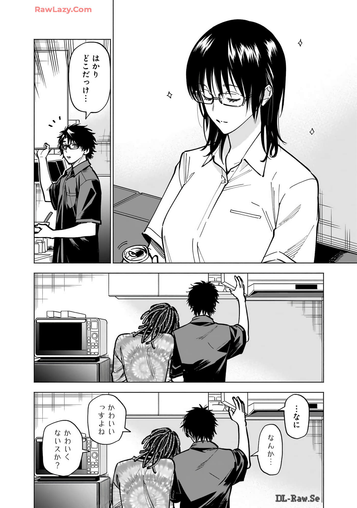 Page 65
