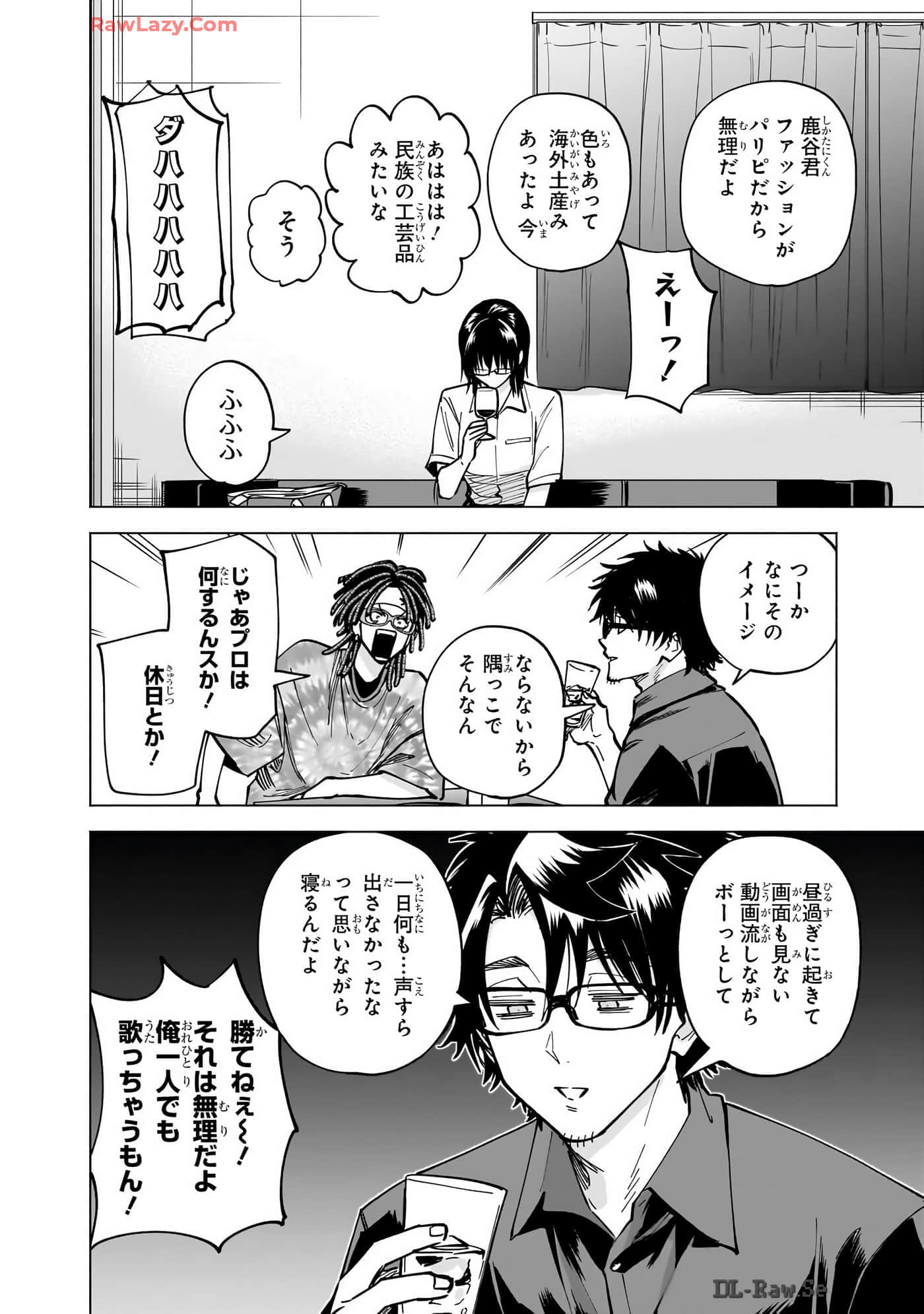 Page 83