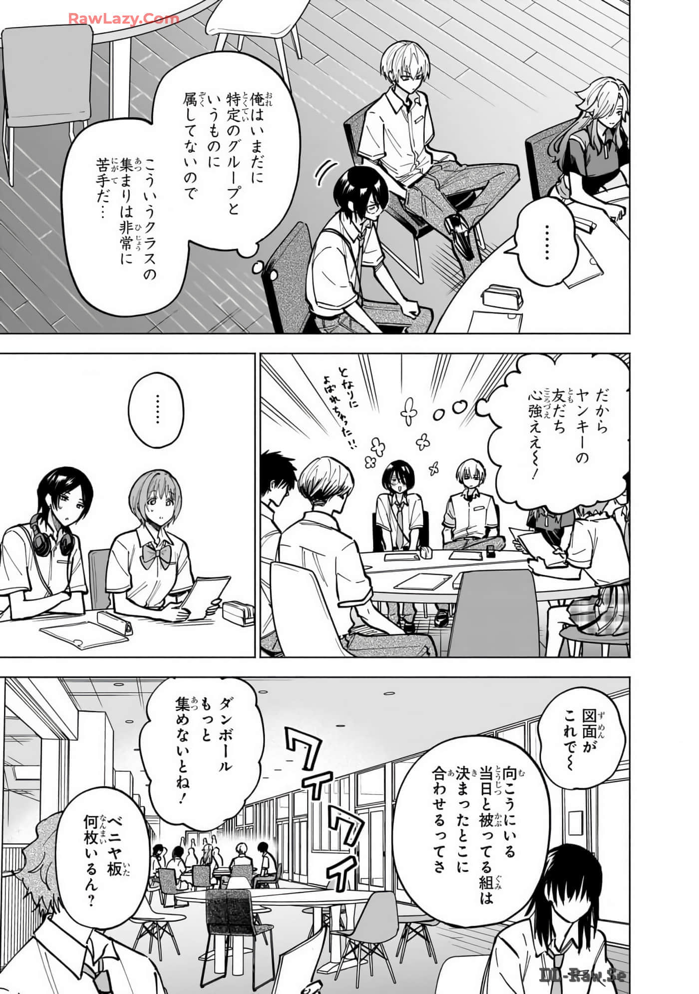 Page 98