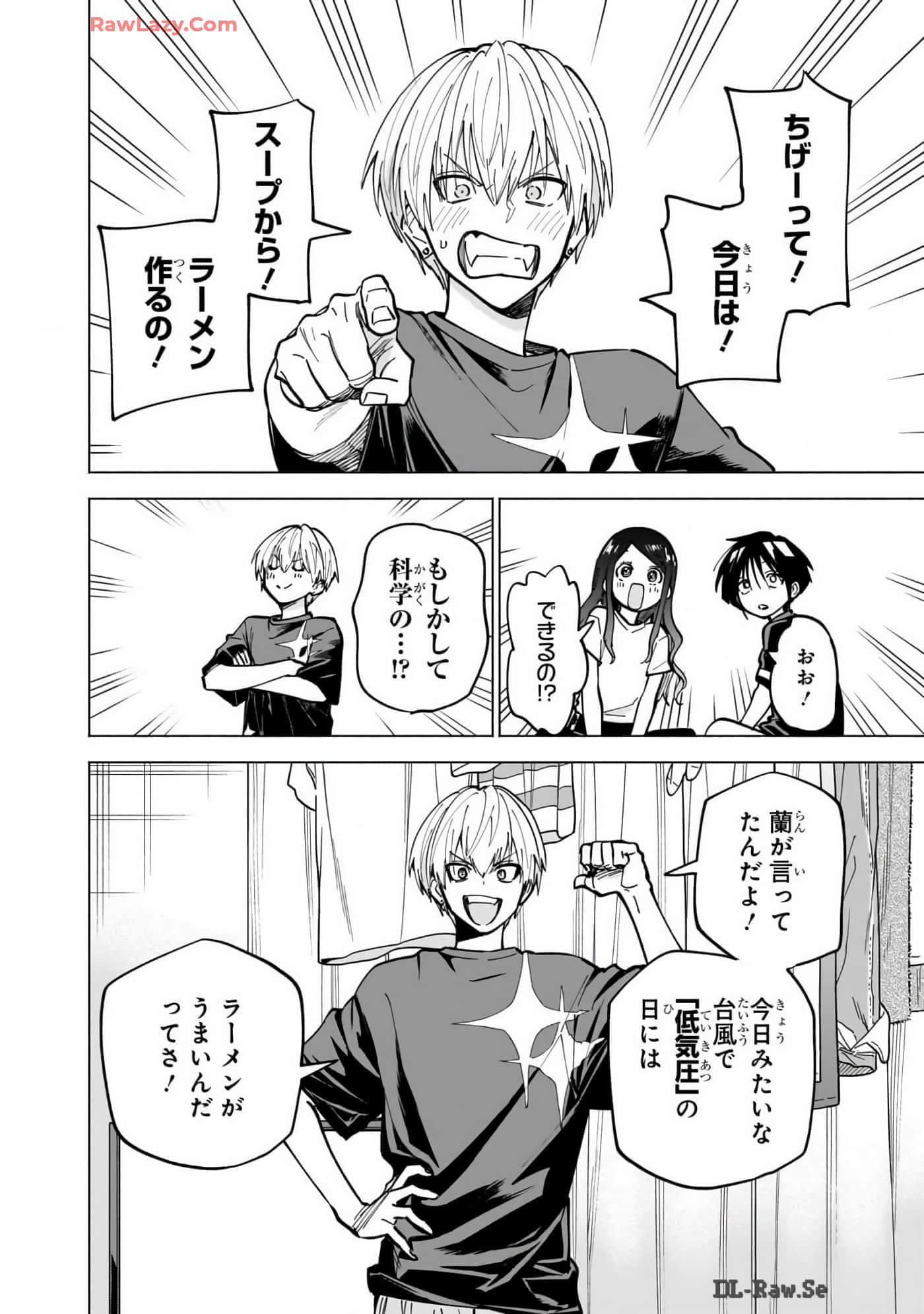 Page 139