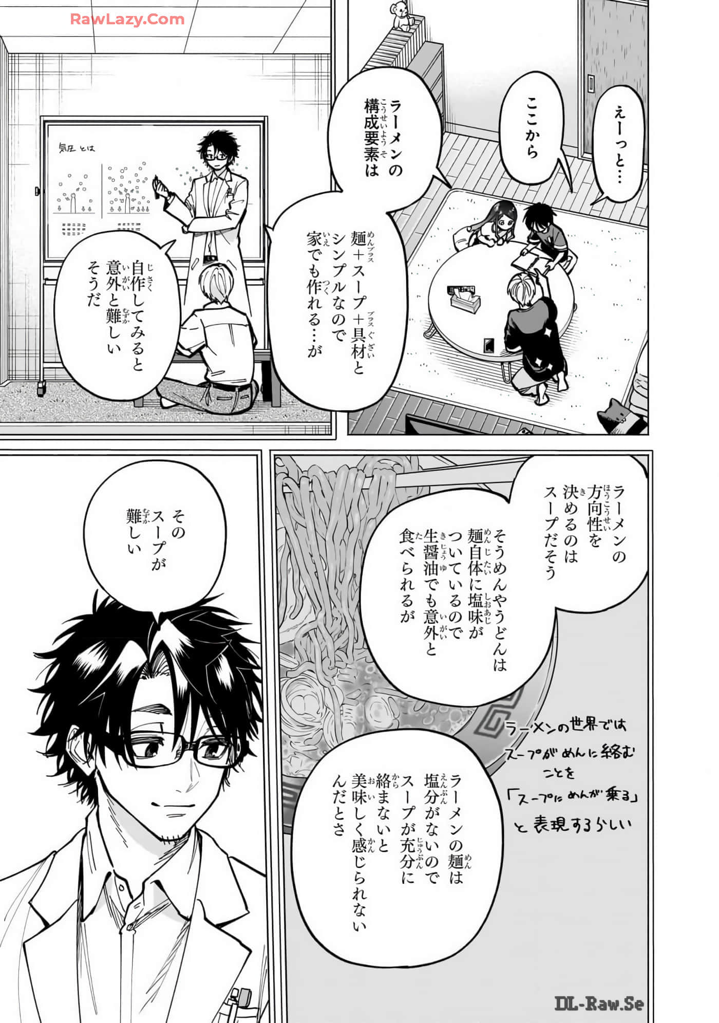 Page 146