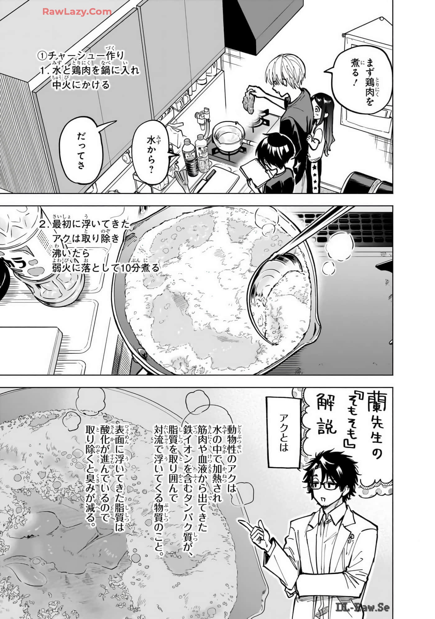 Page 150