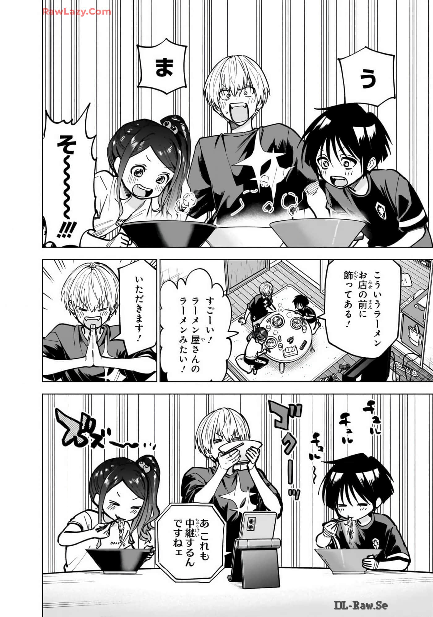Page 163