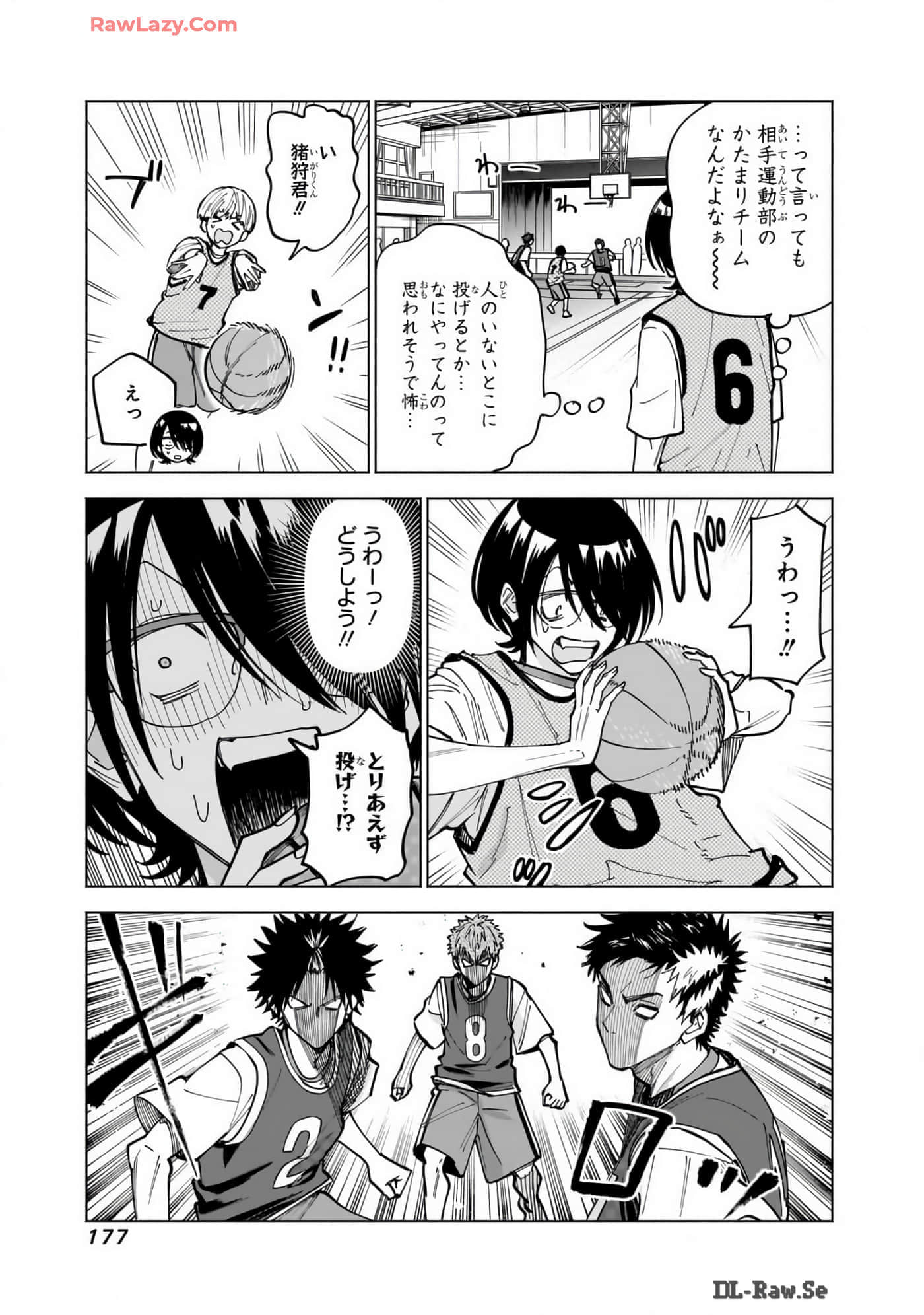 Page 178