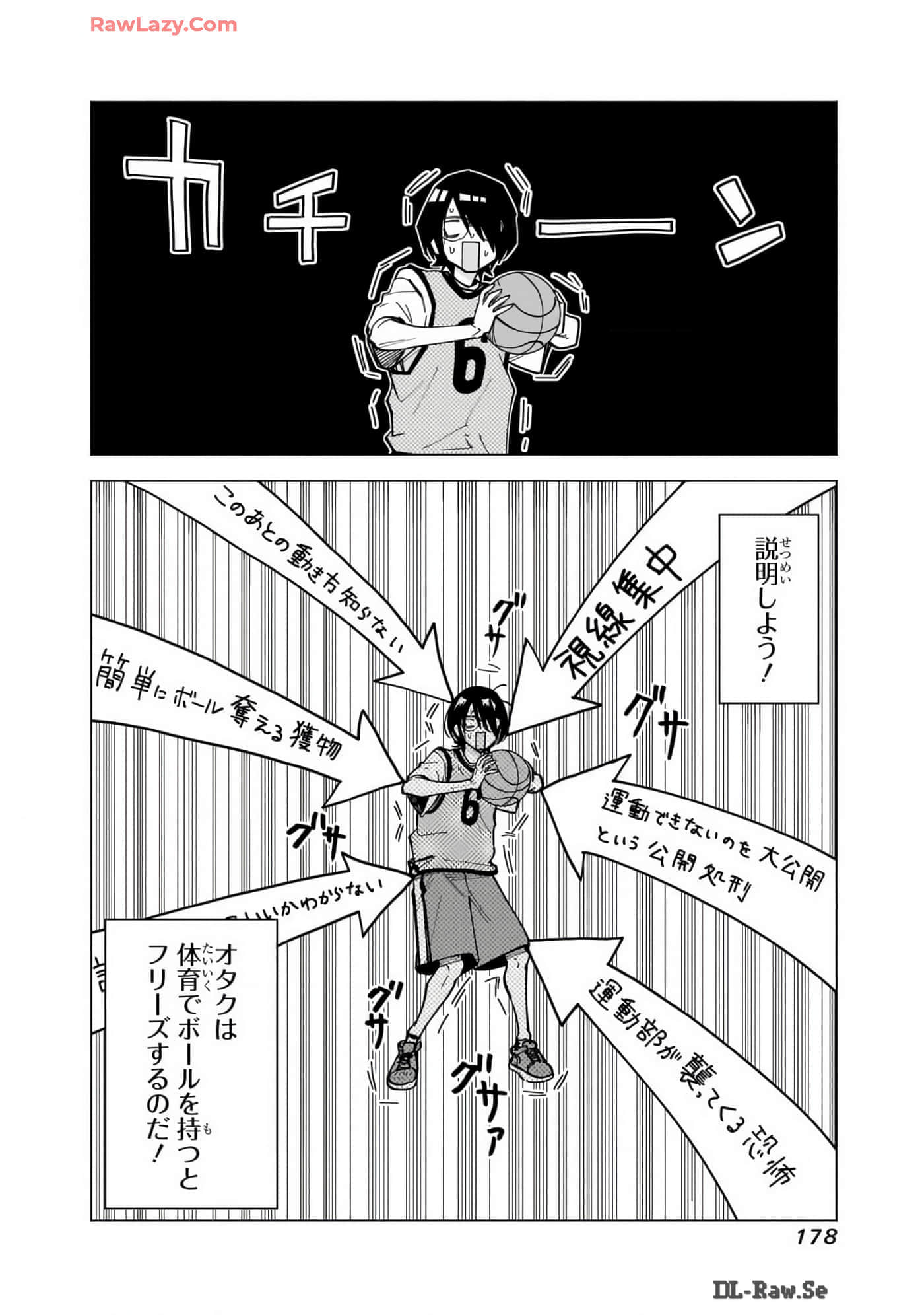 Page 179