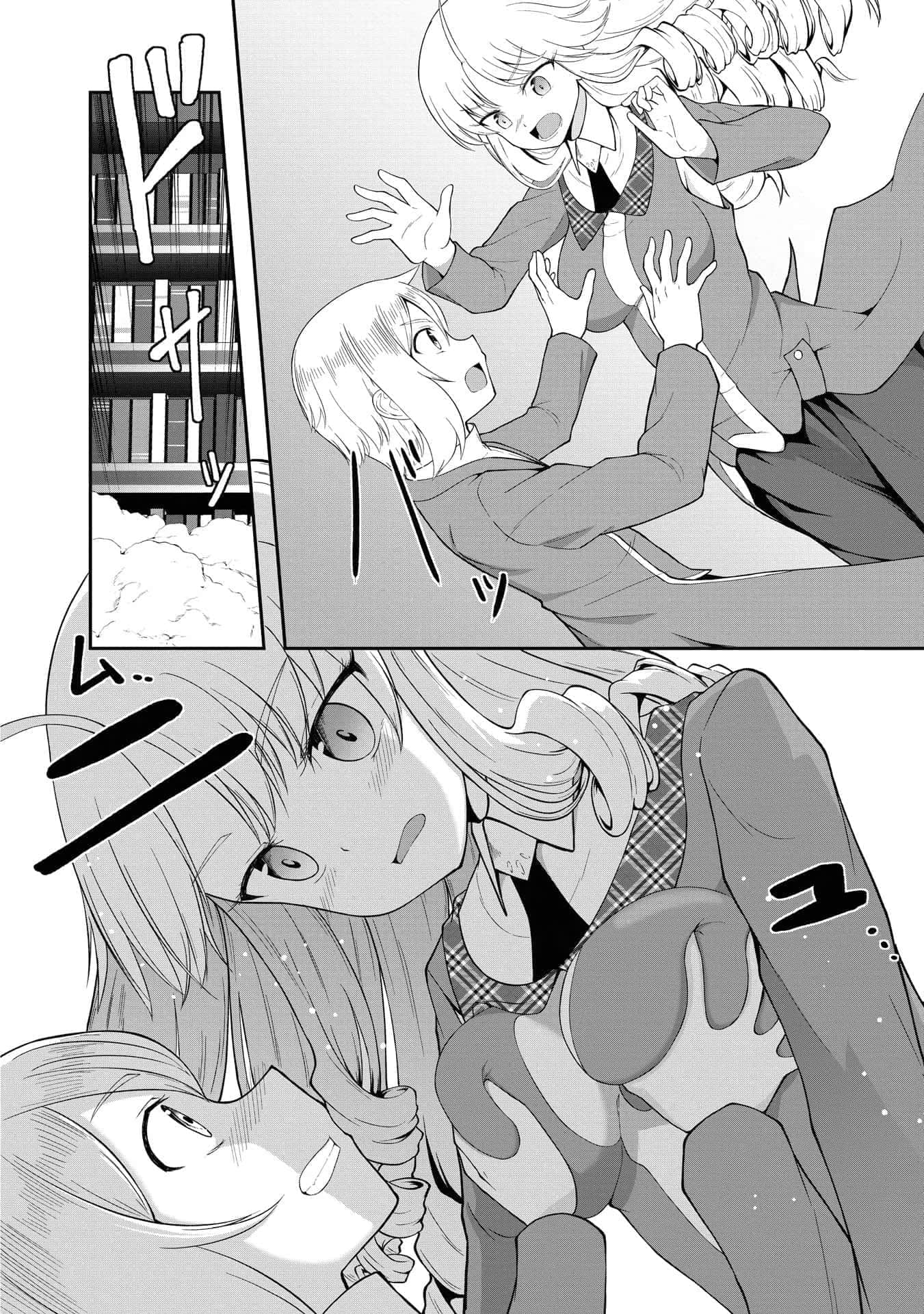 Page 132