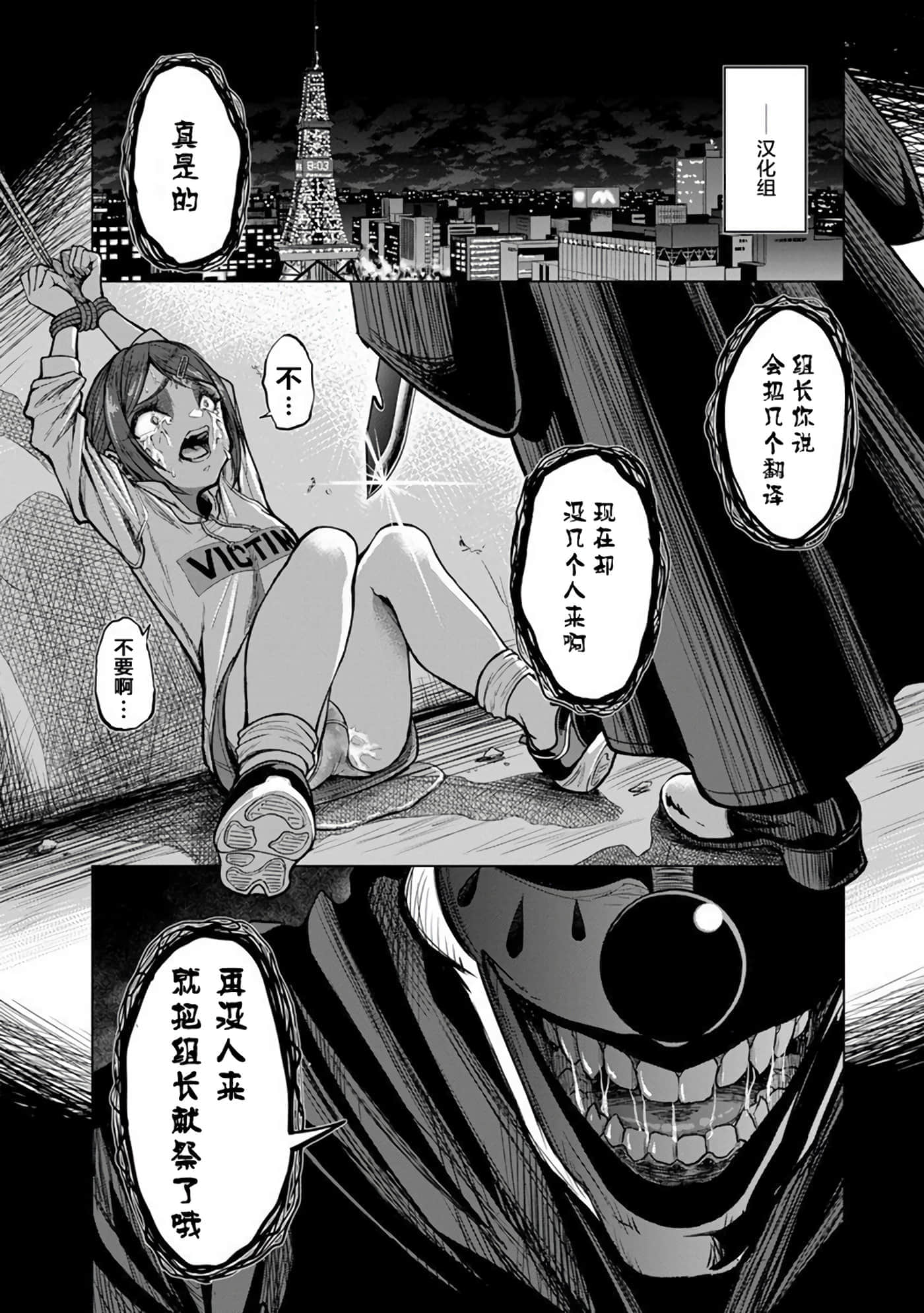 第 42 页