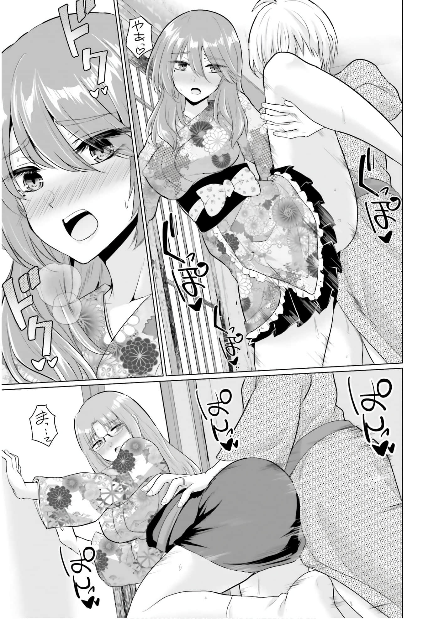 Page 169